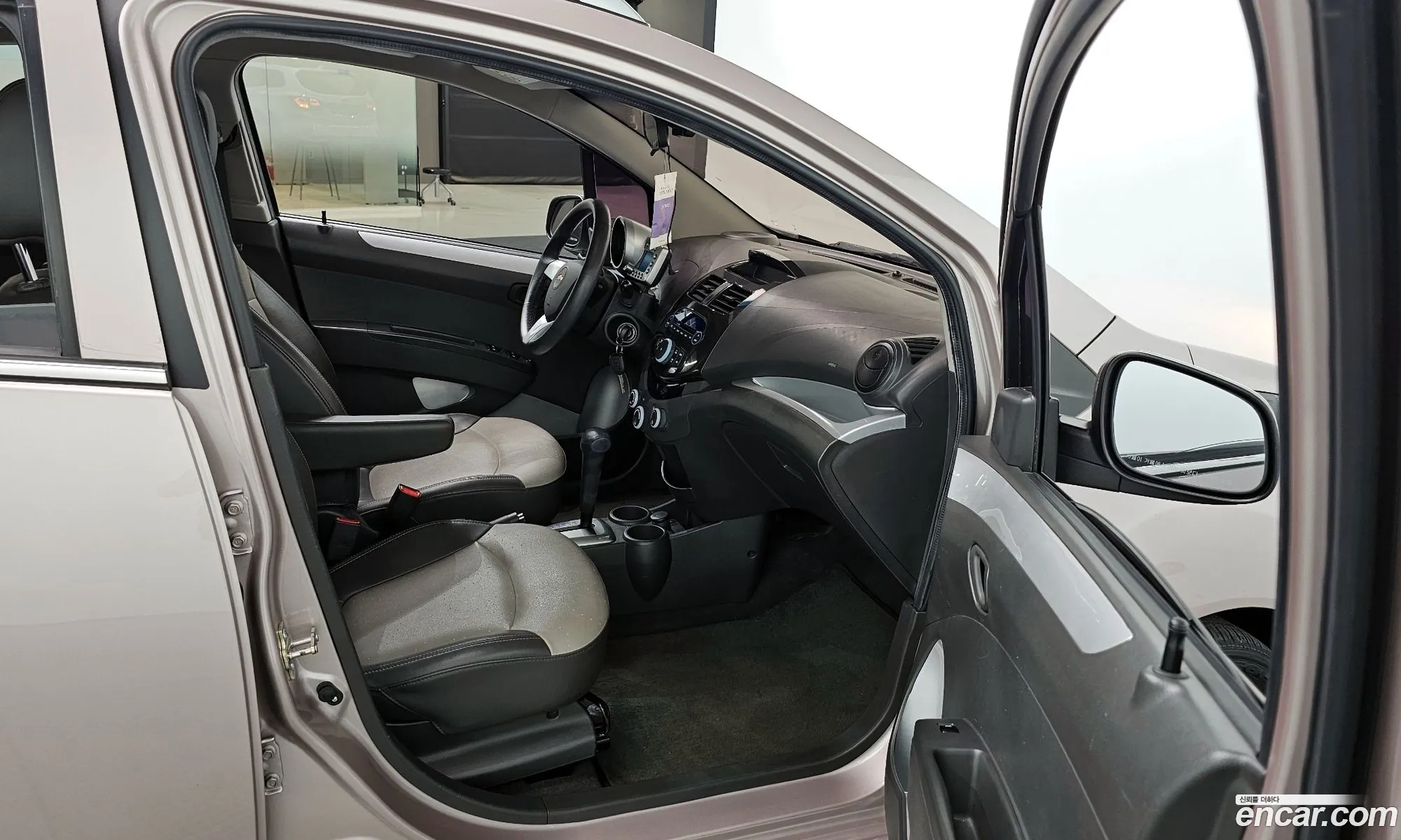 Korex Auto Trade - фотография 6093397