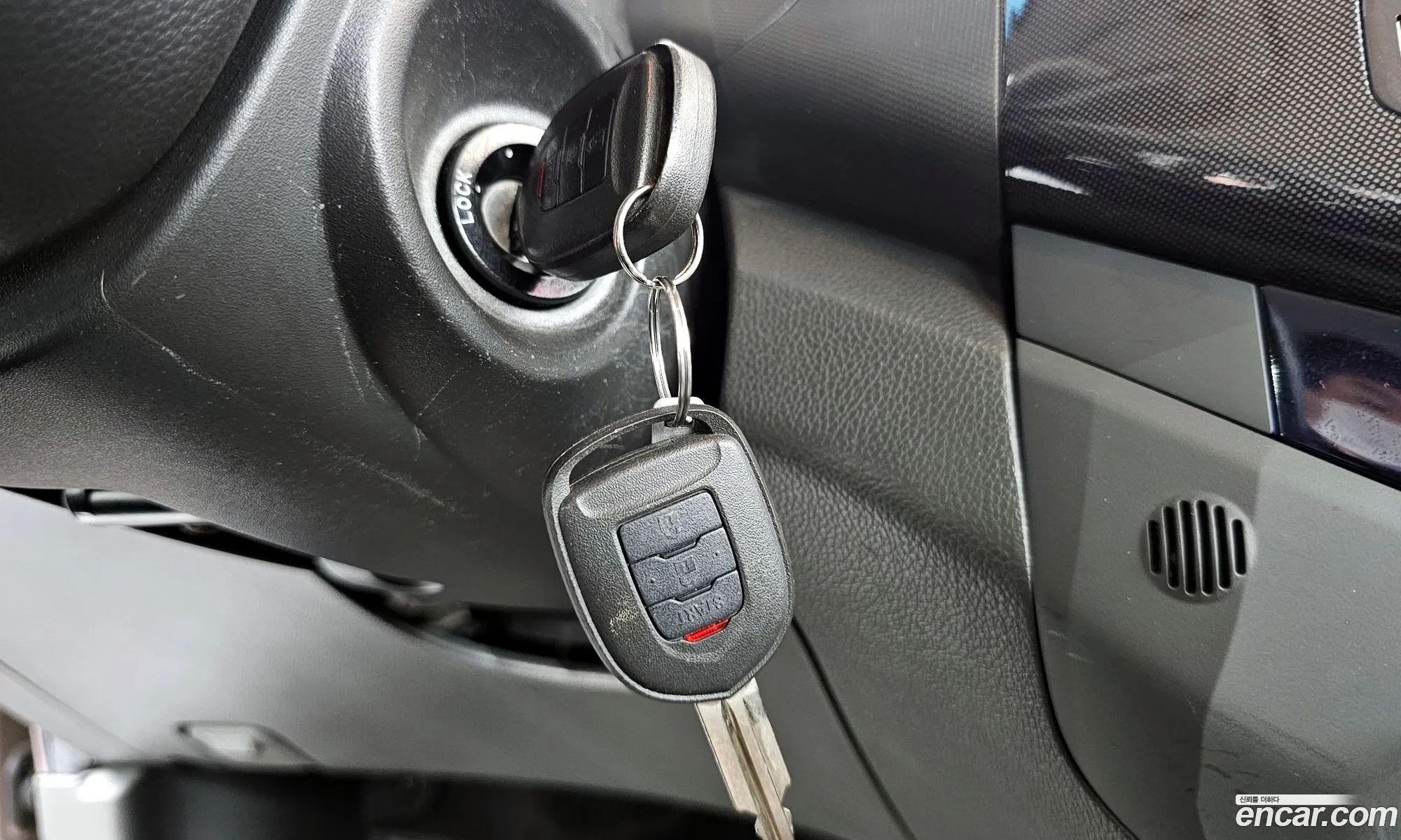 Korex Auto Trade - фотография 6093401