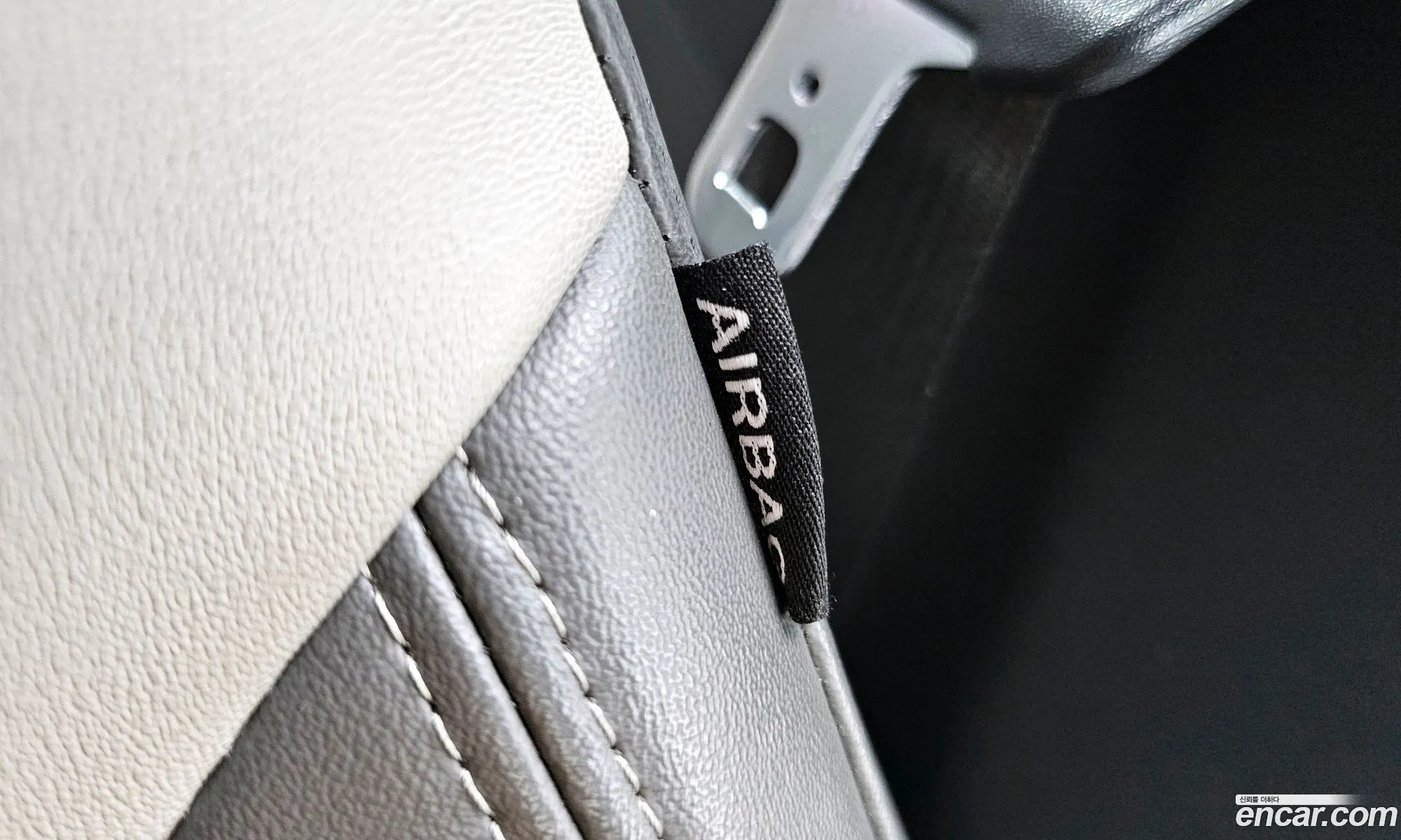 Korex Auto Trade - фотография 6093402