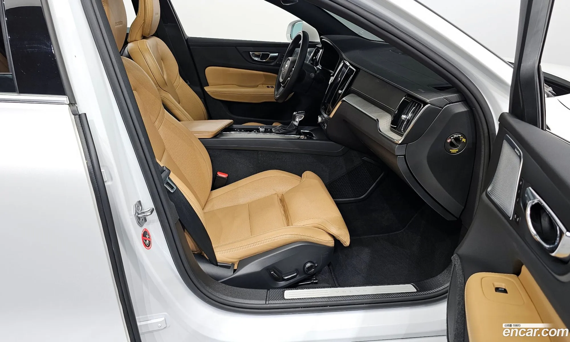 Korex Auto Trade - фотография 4745566