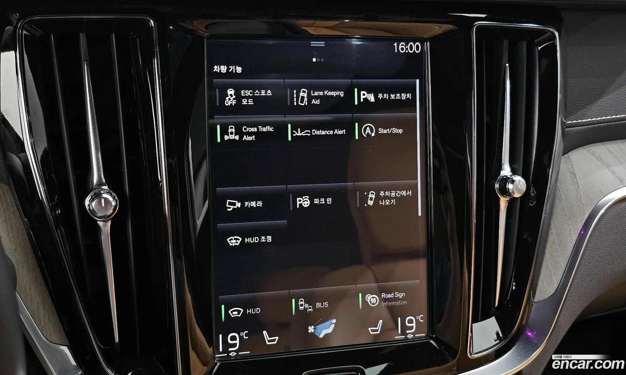 Korex Auto Trade - фотография 4745562