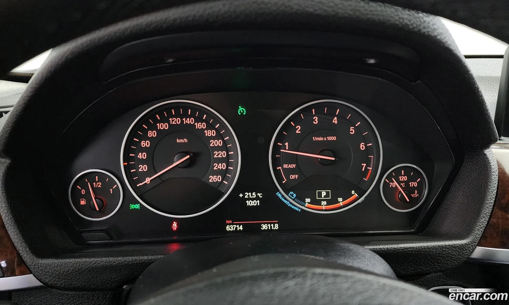 Korex Auto Trade - фотография 98069