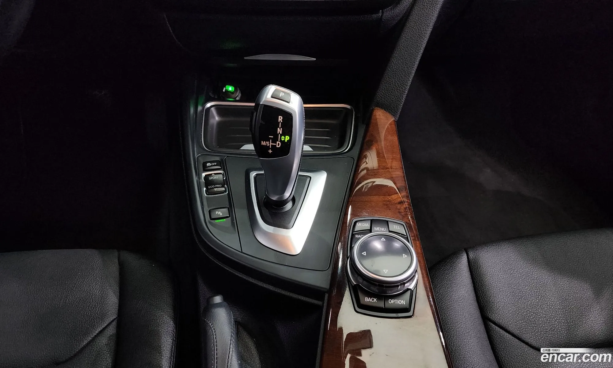 Korex Auto Trade - фотография 98070