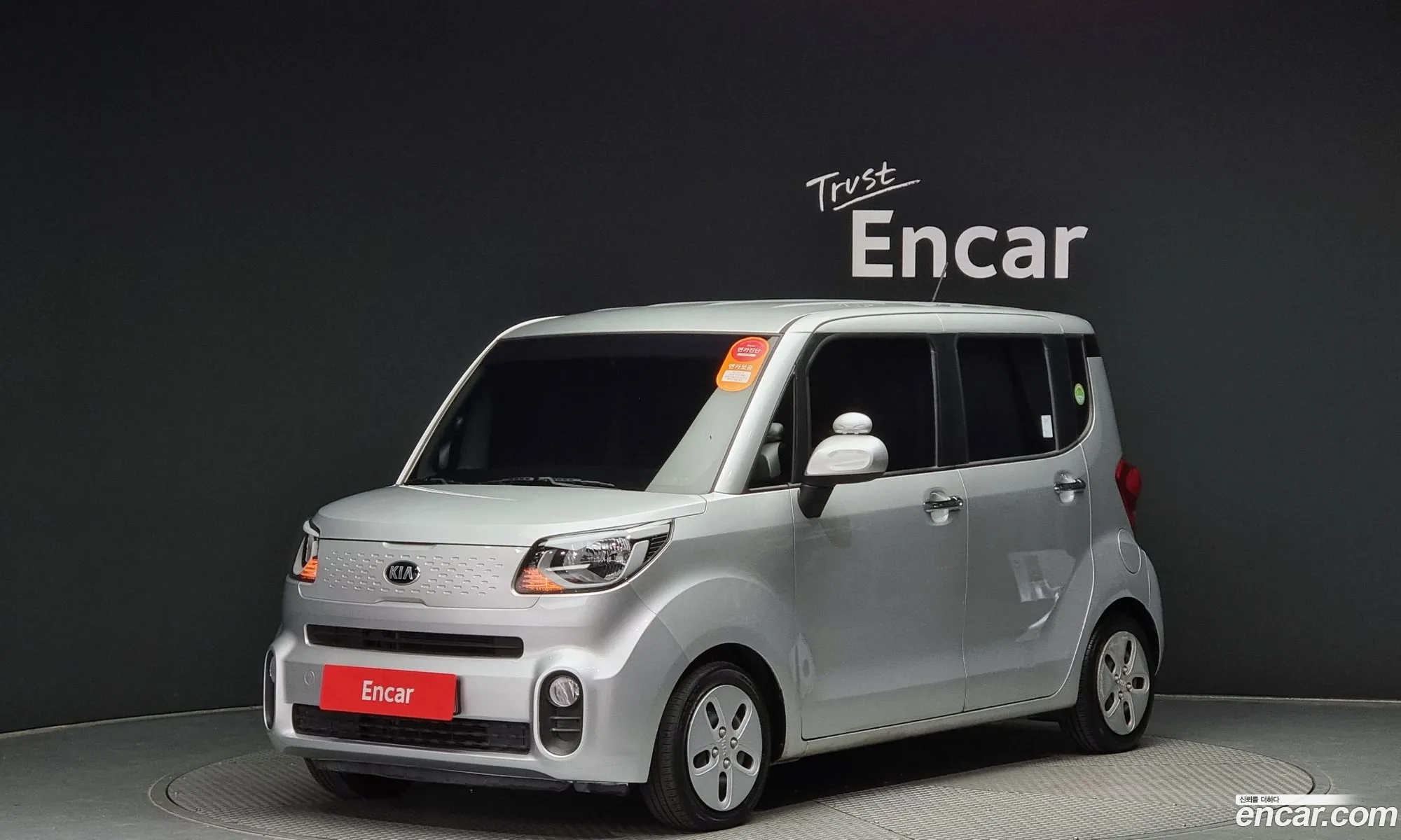 Kia Ray Van 2019 - фотография 12551665
