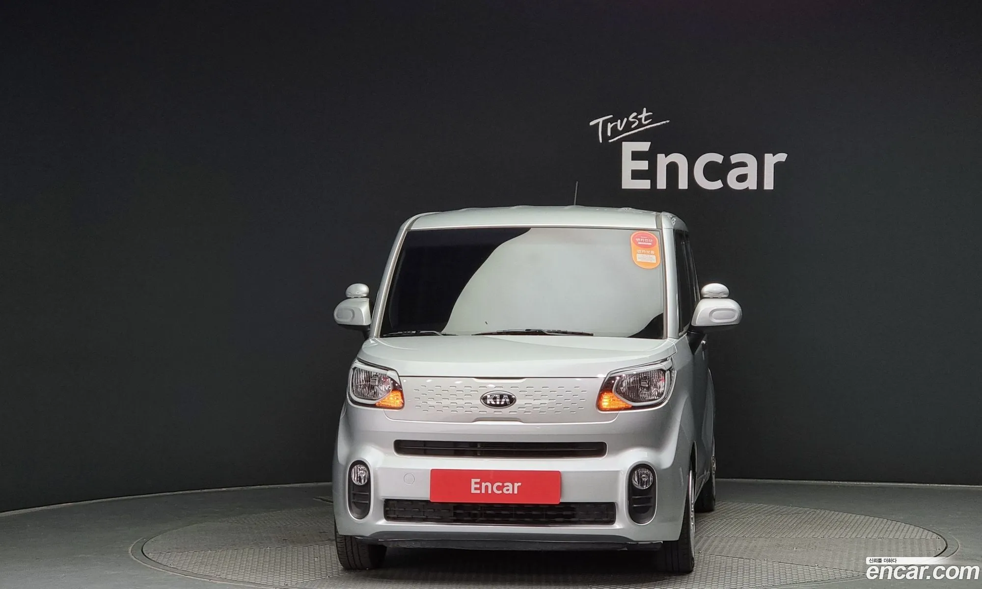 Kia Ray Van 2019 - фотография 12551667
