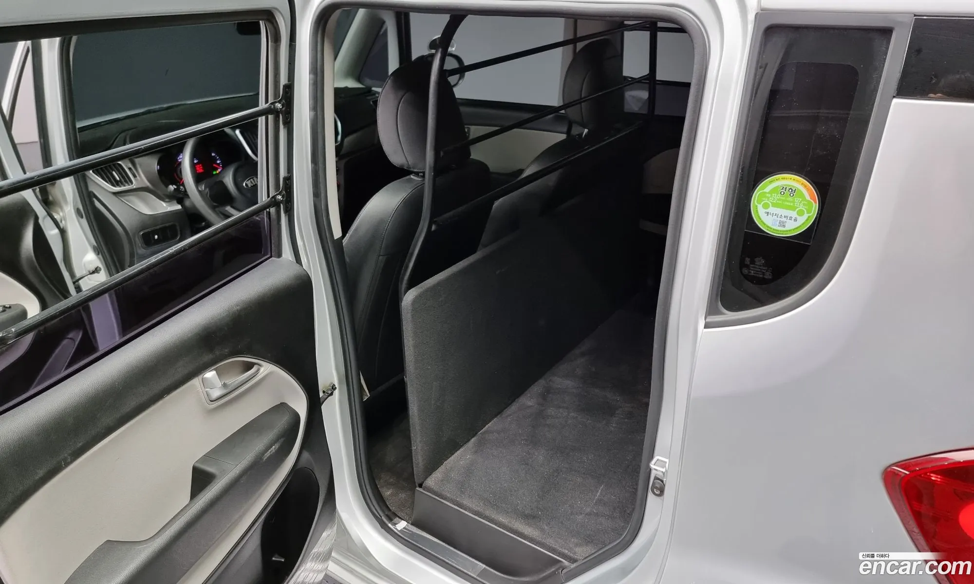 Korex Auto Trade - фотография 12506495