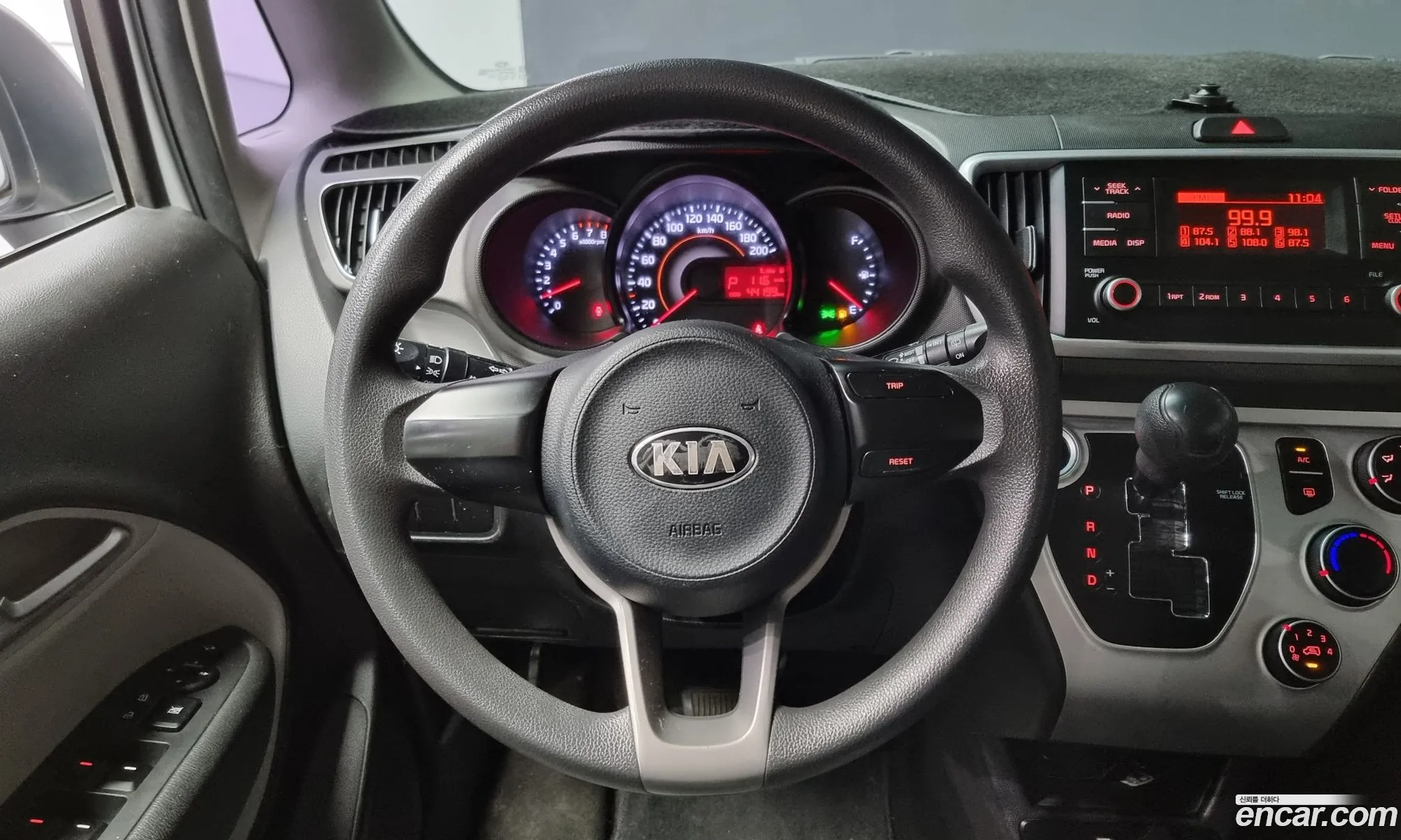 Korex Auto Trade - фотография 12506497