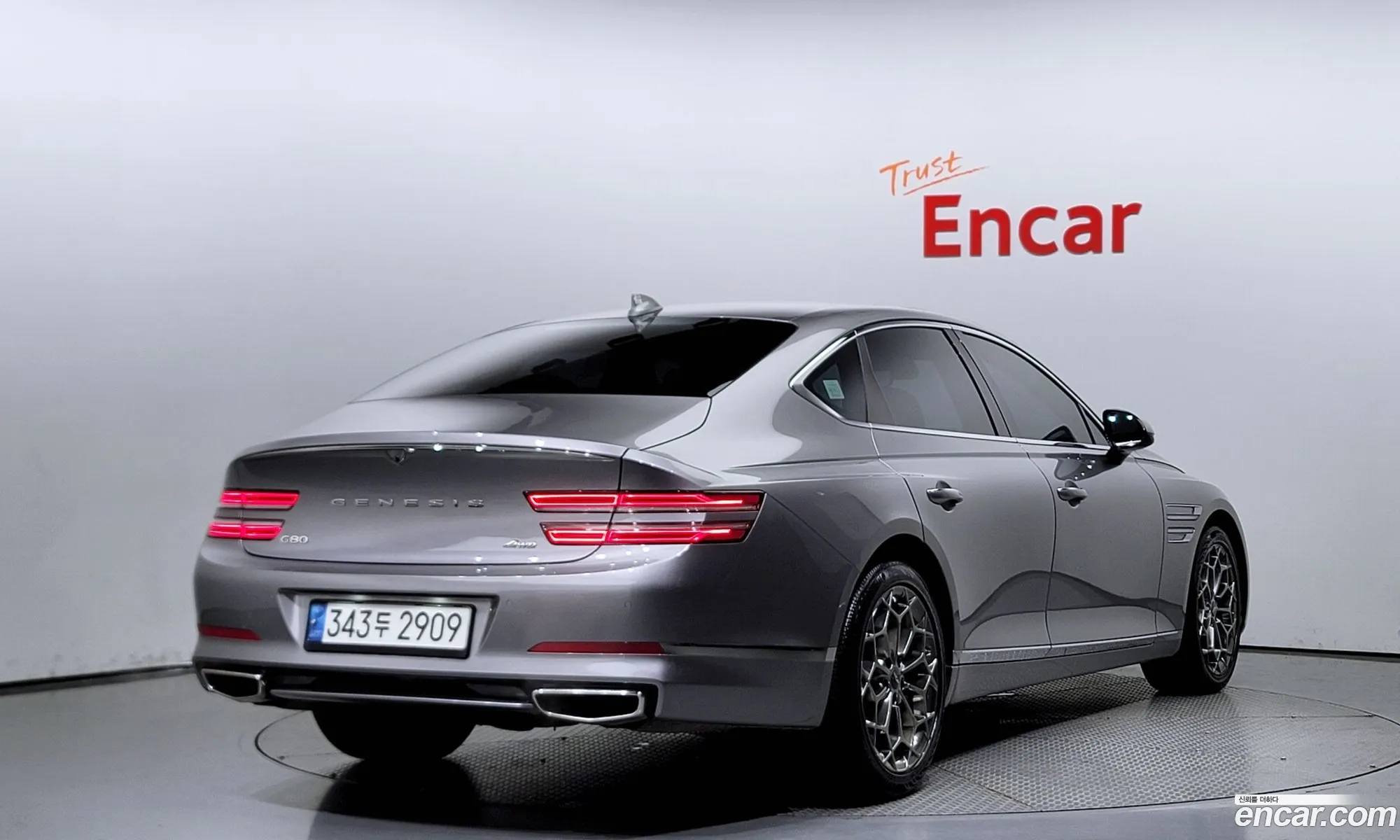 Genesis G80 Ii Gasoline 35 Turbo Awd 2022 - фотография 1033304