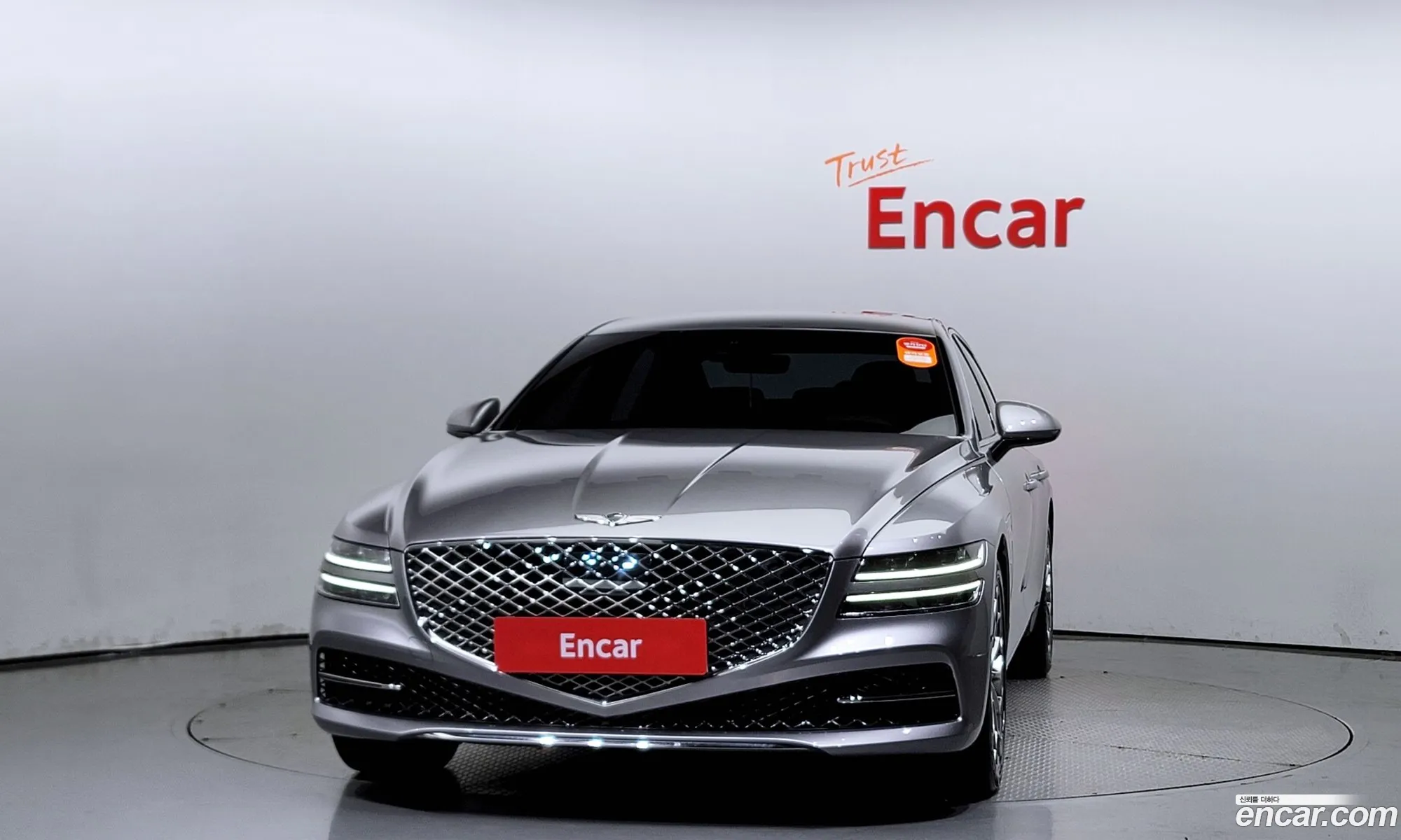 Genesis G80 Ii Gasoline 35 Turbo Awd 2022 - фотография 1033306