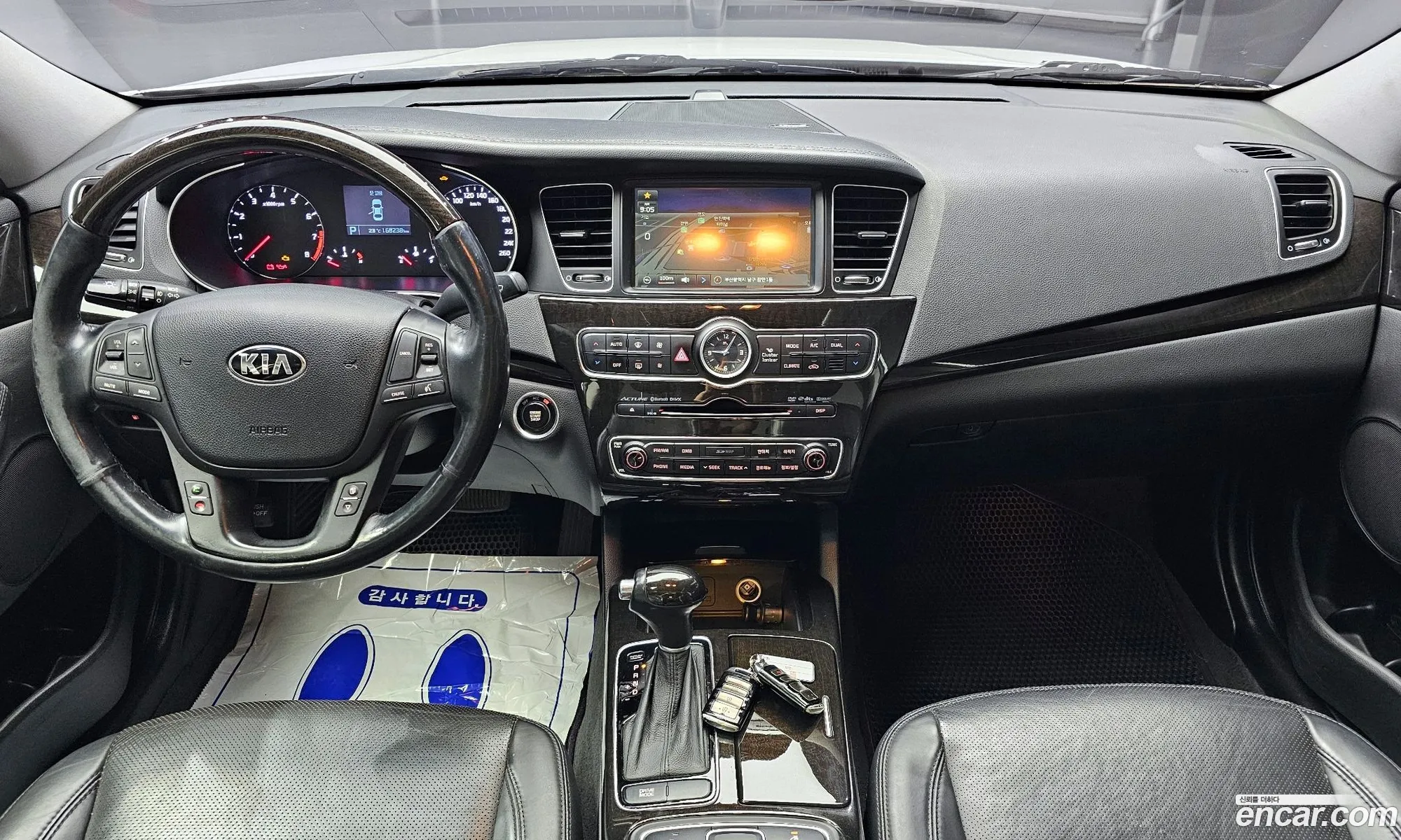 Korex Auto Trade - фотография 11998633