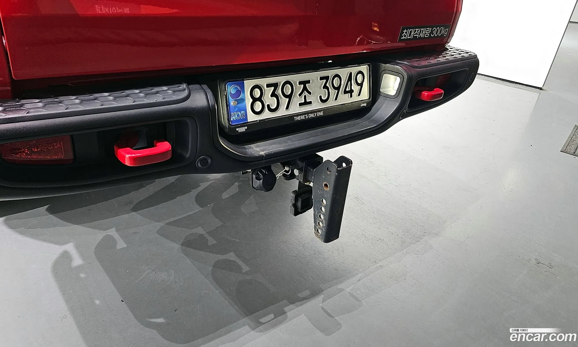 Korex Auto Trade - фотография 4596375