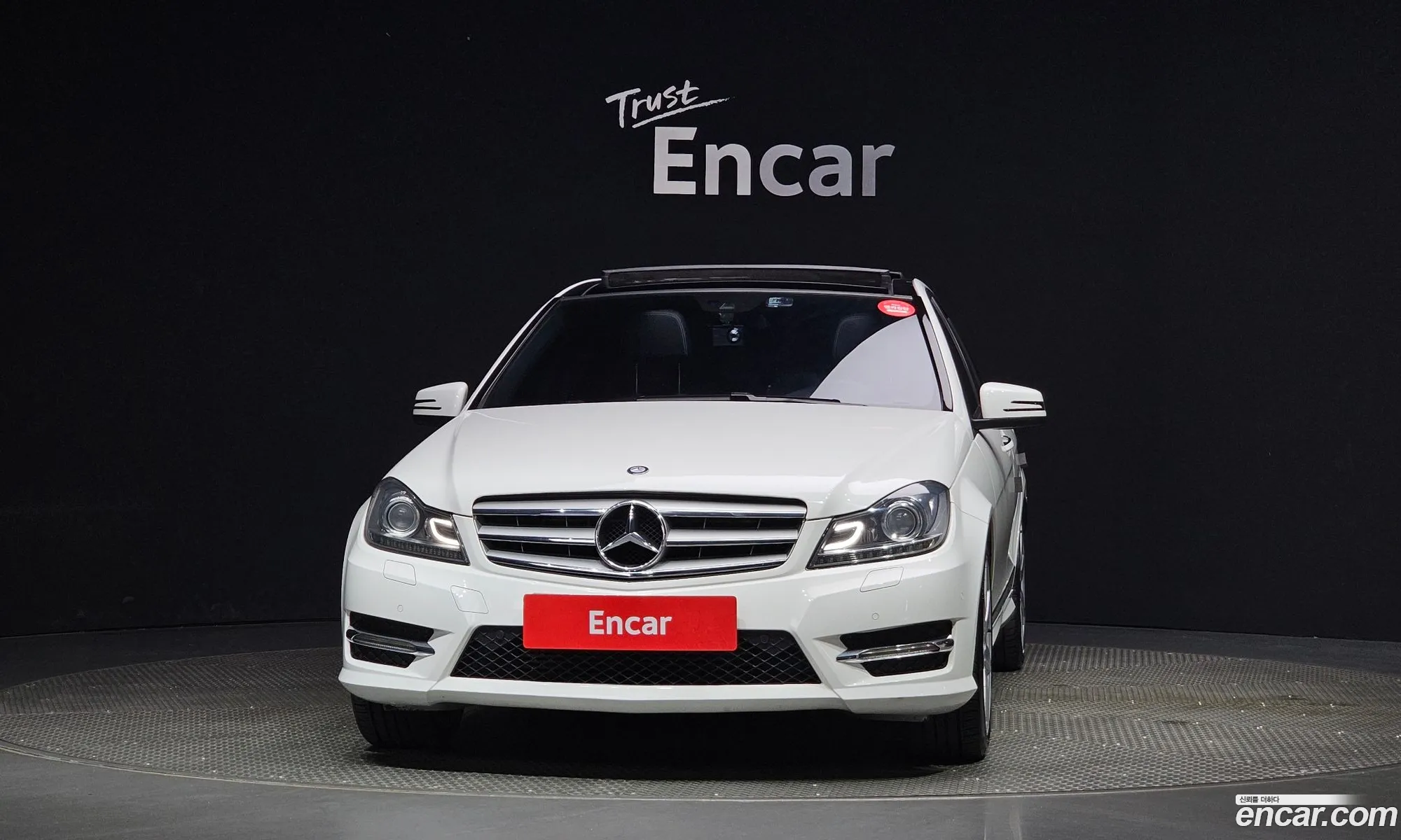 Mercedes-Benz C-Klasse Iii W204 C200 Cgi Avant-Garde Style Package 2013 - фотография 12520754