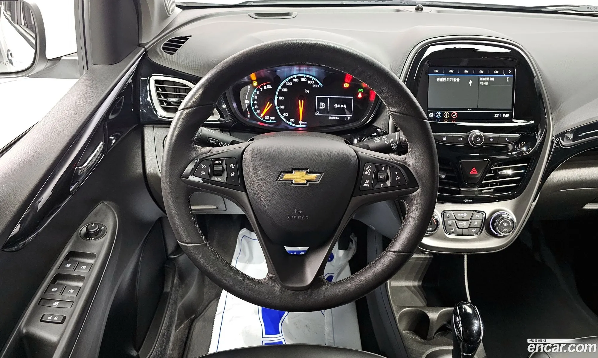 Korex Auto Trade - фотография 4792222