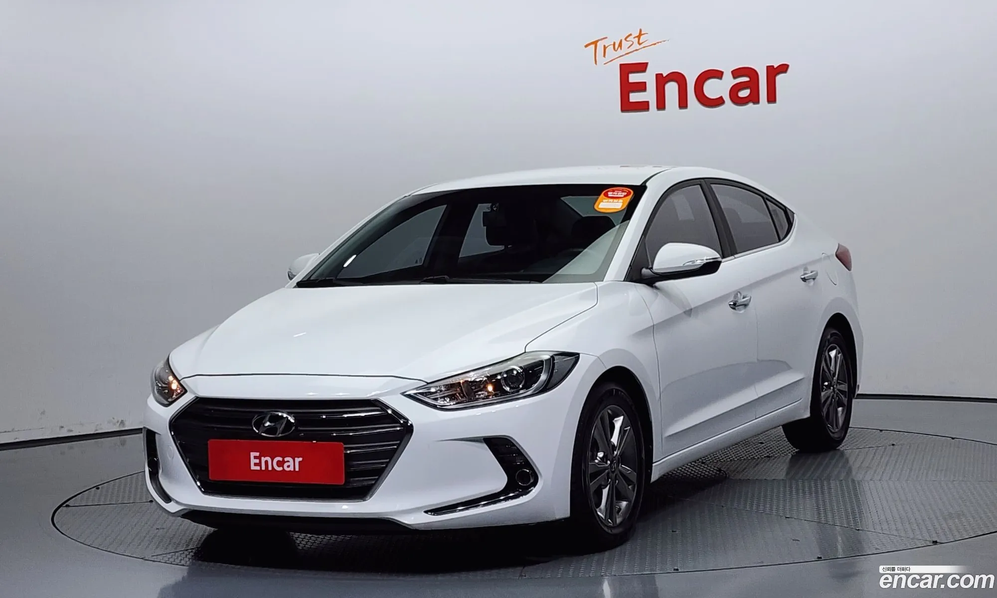 Hyundai Avante 16 Gdi Modern 2016 - фотография 19825915