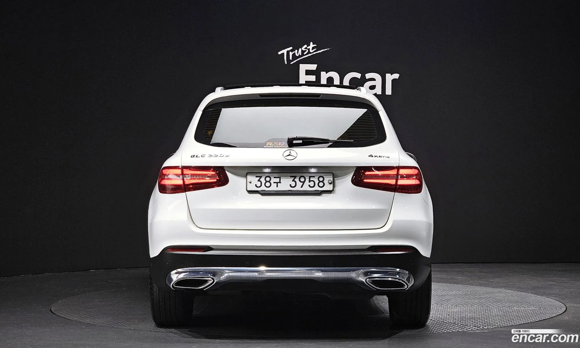 Mercedes-Benz Glc I X253 Glc220 D 4Matic Premium 2018 - фотография 12401527