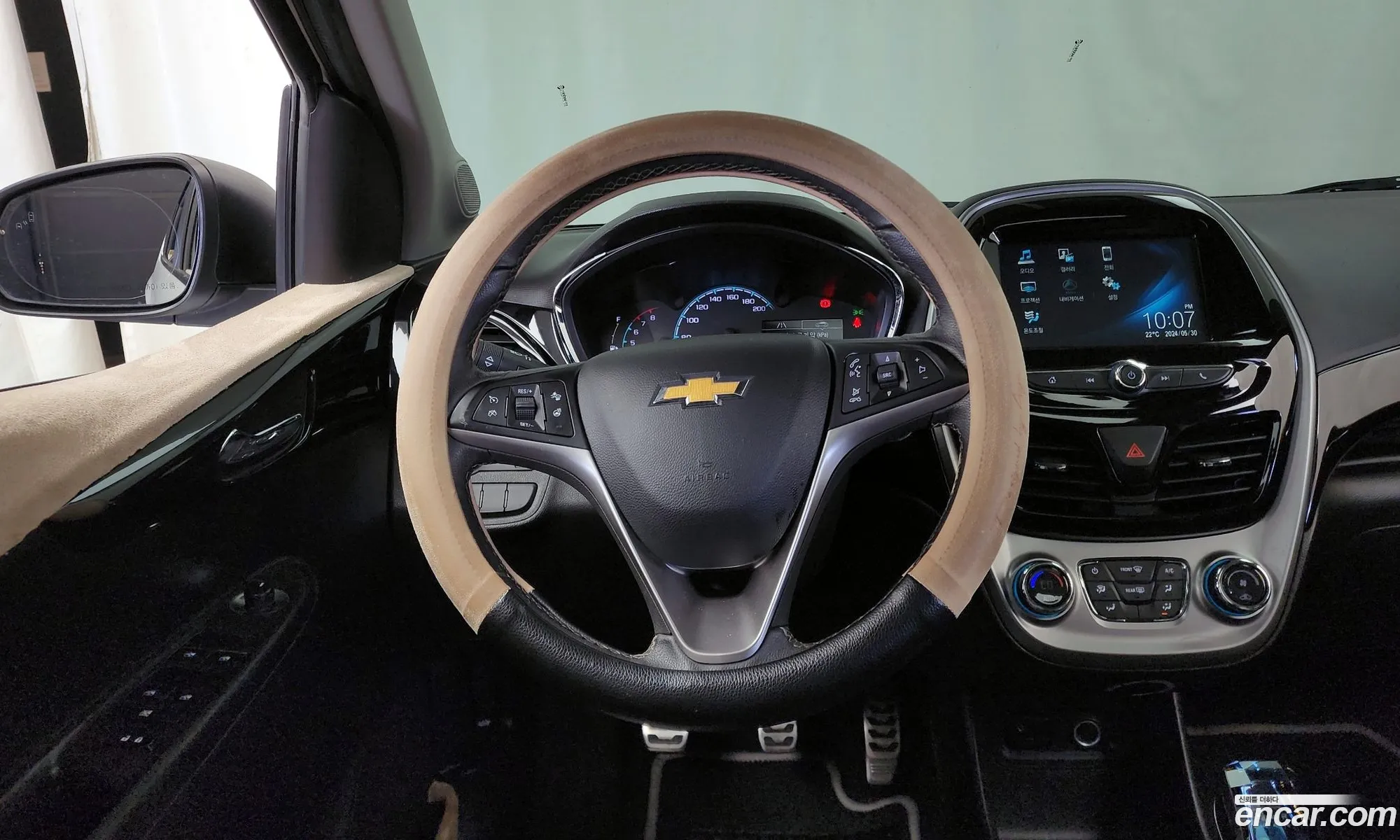 Korex Auto Trade - фотография 4502857