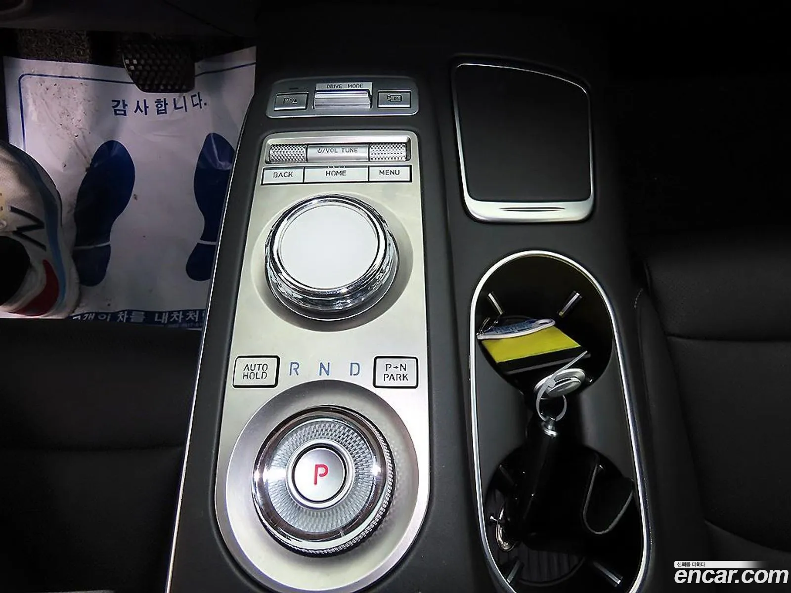 Korex Auto Trade - фотография 14200660