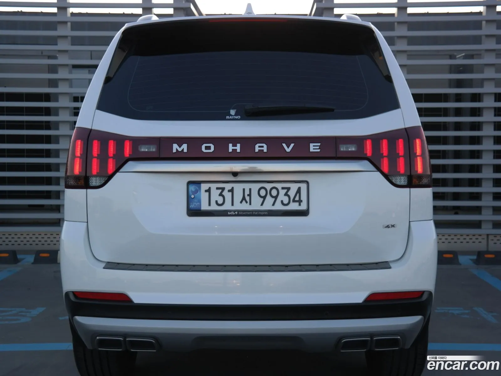 Kia Mohave Borrego I 2 Diesel 30 4Wd 6-Seater 2022 - фотография 18837426