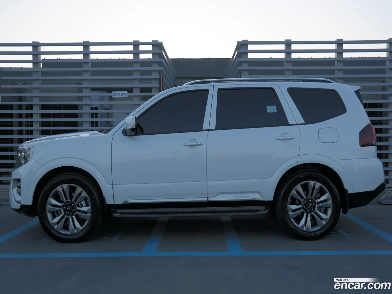 Kia Mohave Borrego I 2 Diesel 30 4Wd 6-Seater 2022 - фотография 18837429
