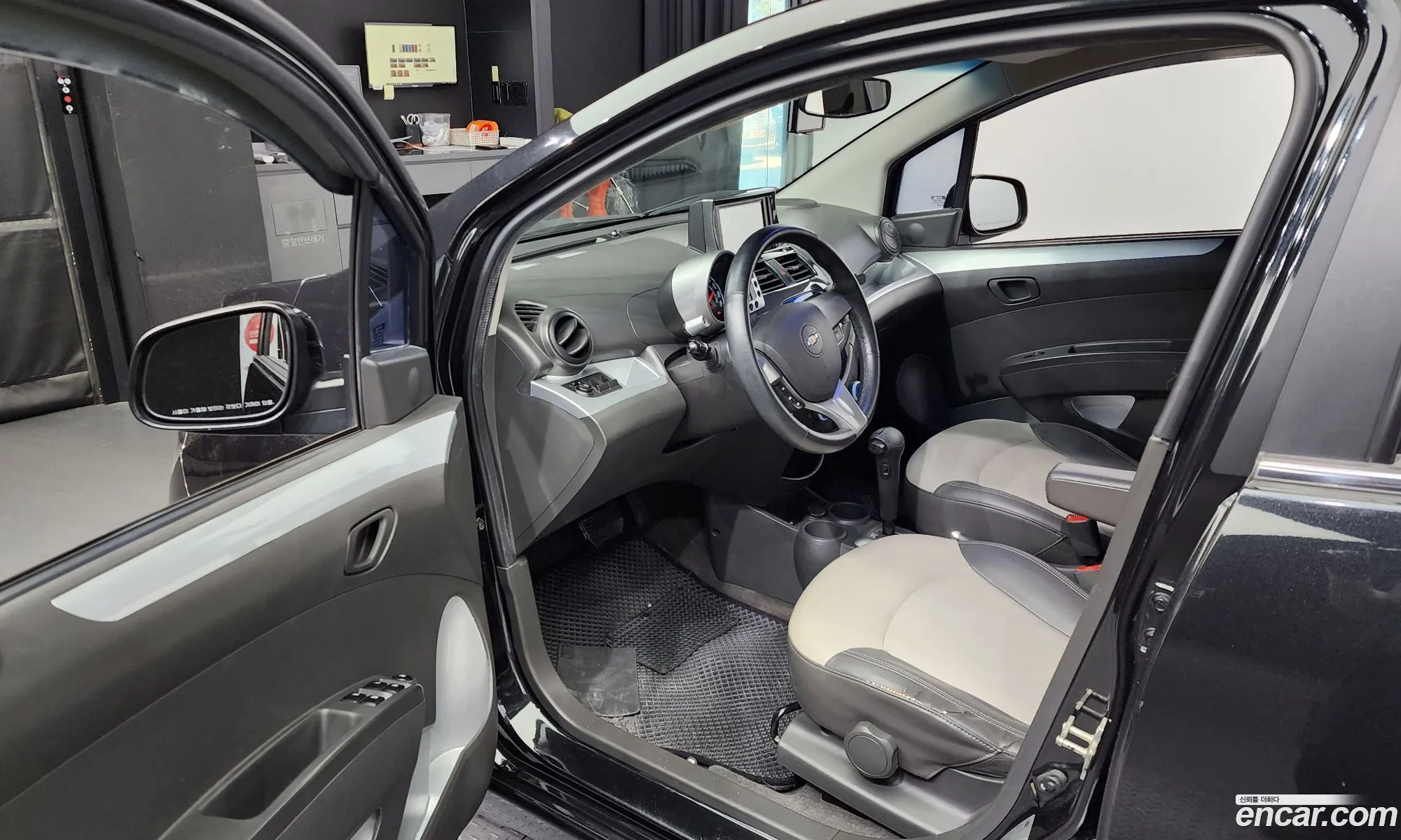 Korex Auto Trade - фотография 6854269