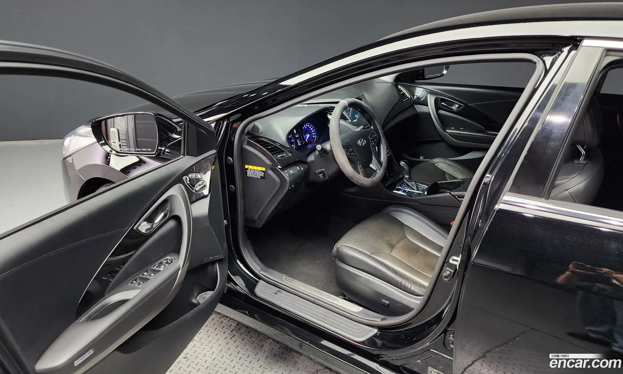 Korex Auto Trade - фотография 12601089