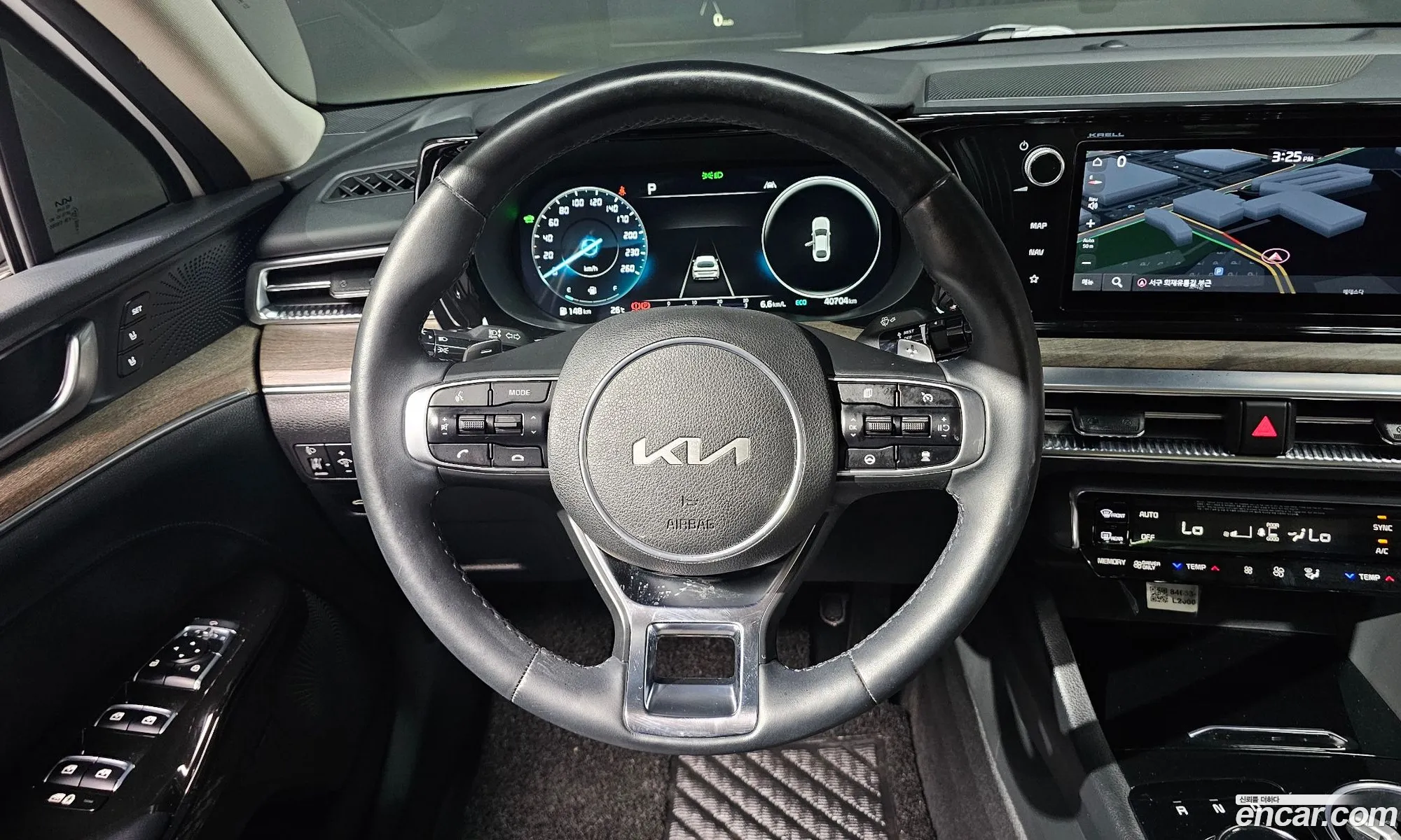 Korex Auto Trade - фотография 11349801