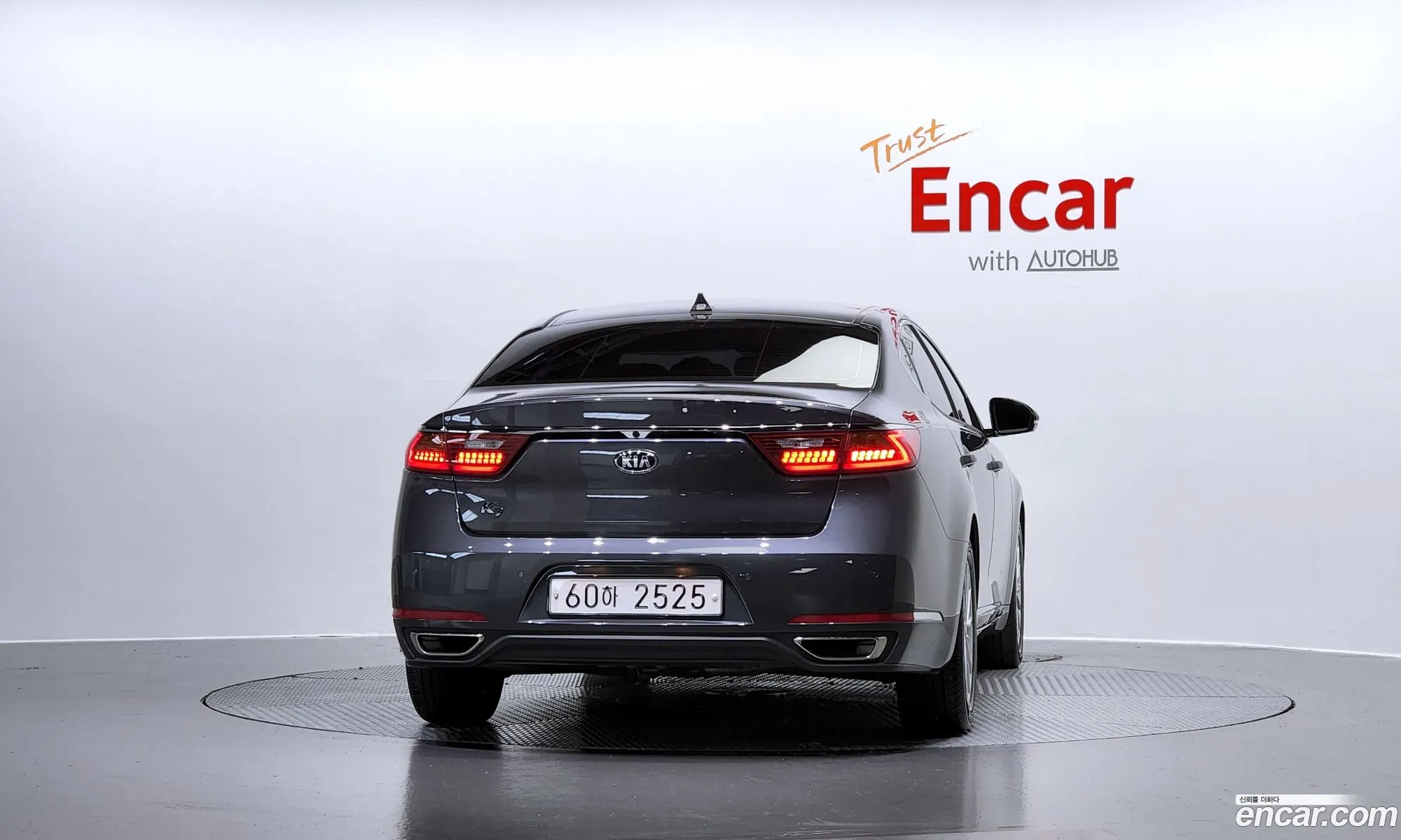 Kia K7 Vg Ii 24 Gdi Prestige 2018 - фотография 11230405