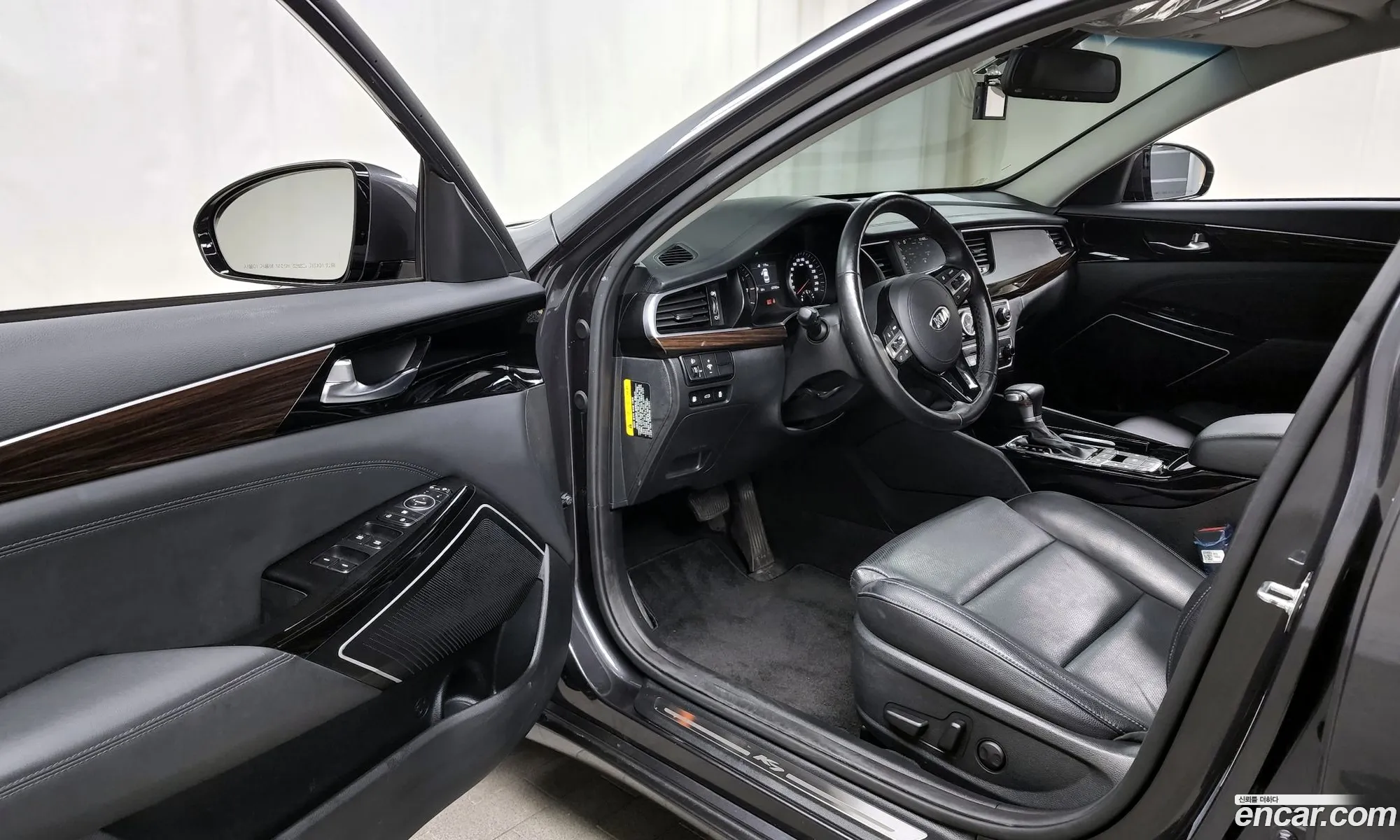 Korex Auto Trade - фотография 11274079