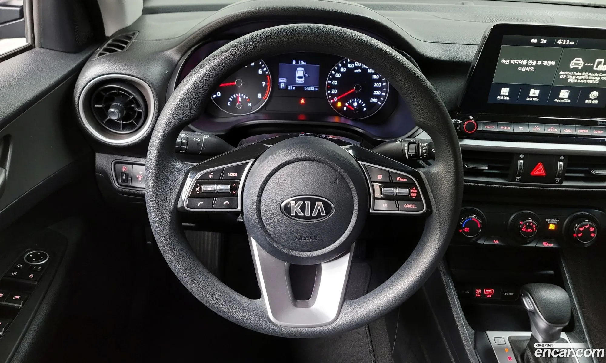 Korex Auto Trade - фотография 11796123