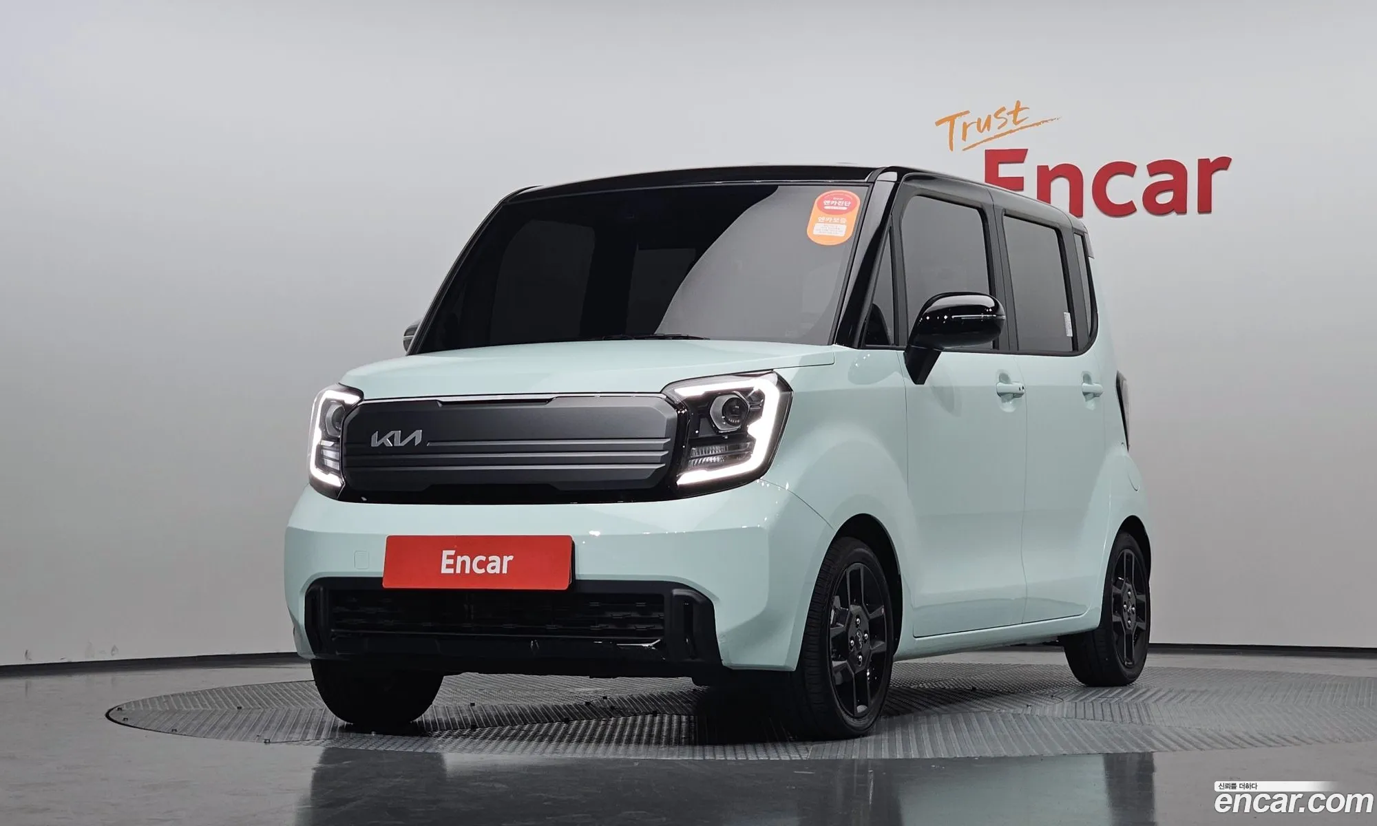 Korex Auto Trade - фотография 9992137