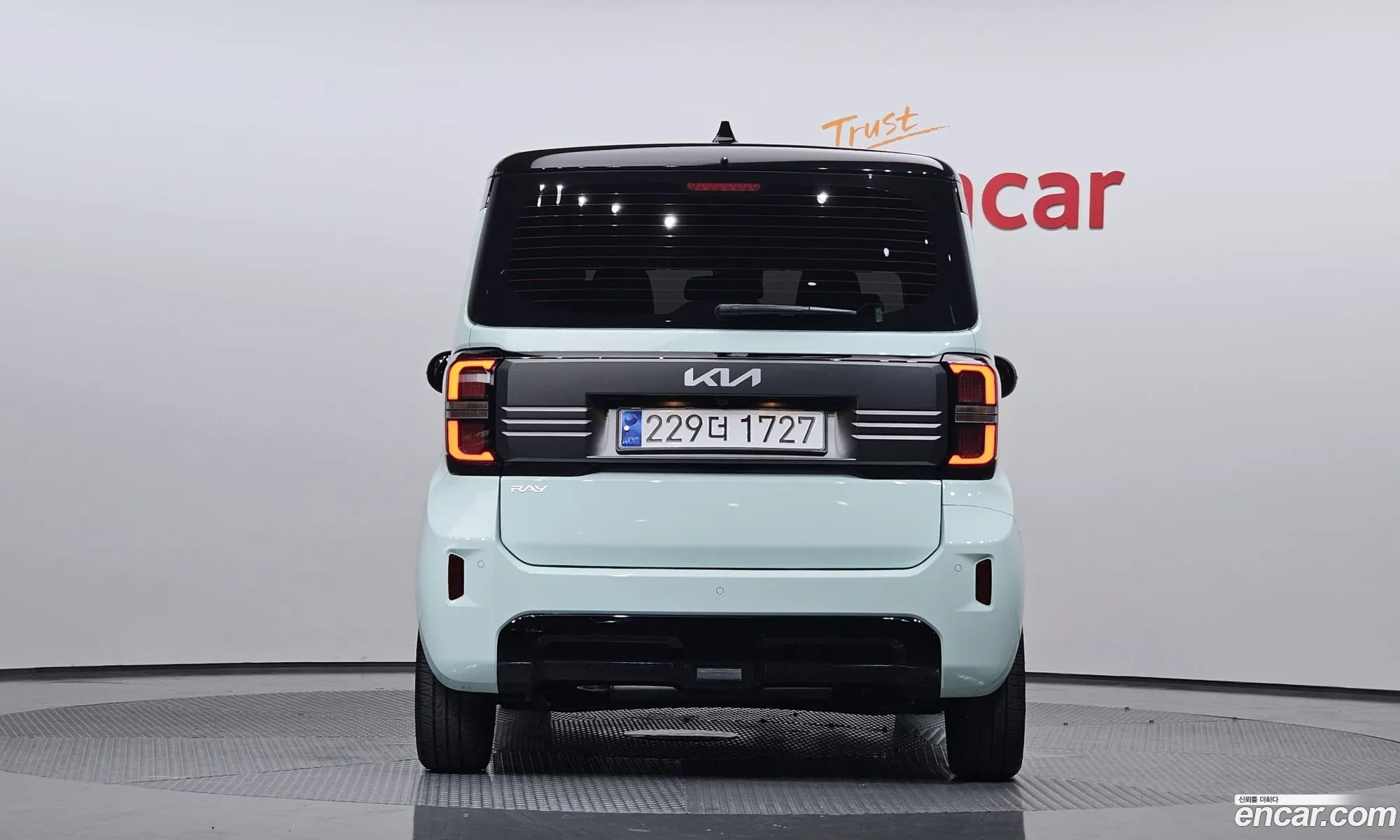 Korex Auto Trade - фотография 9992140