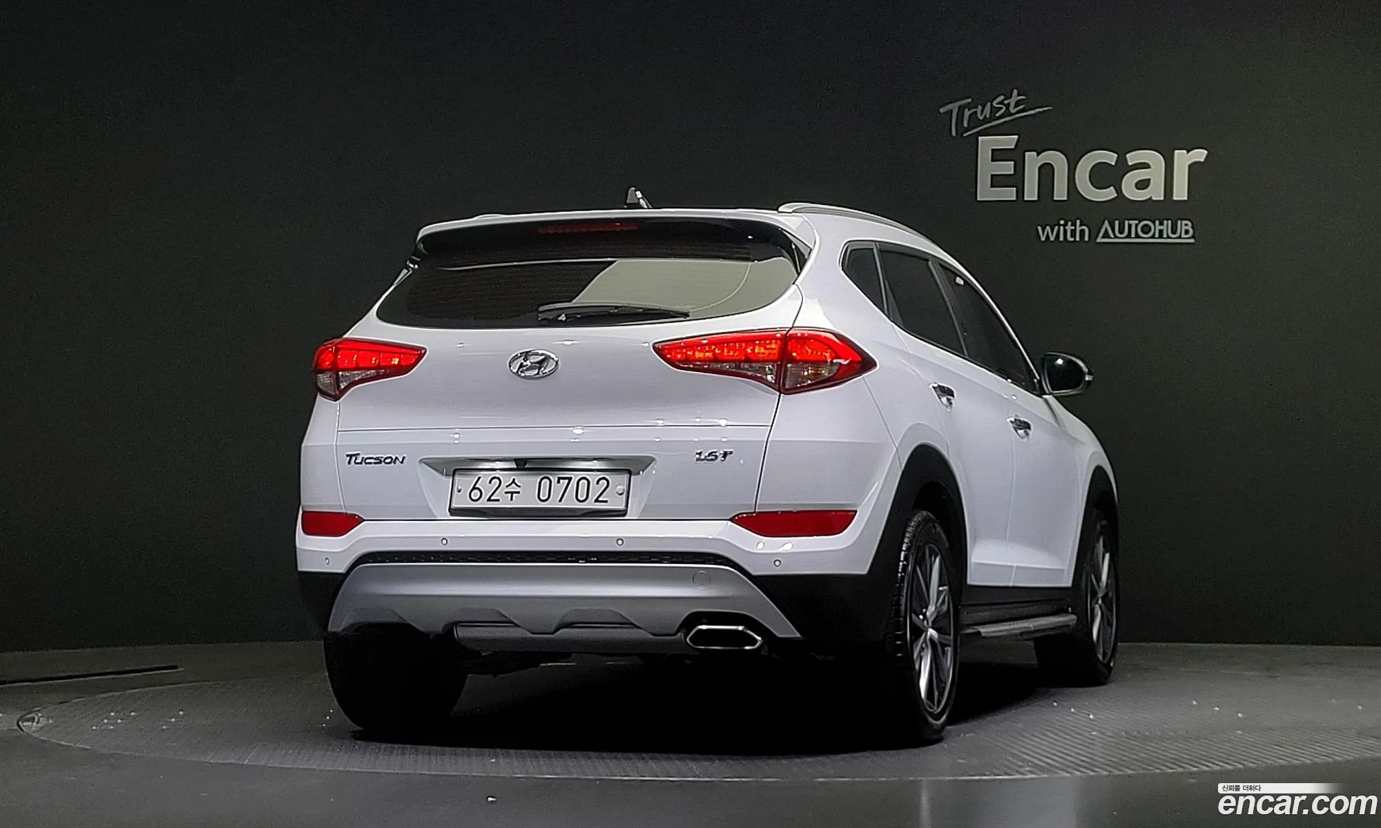 Hyundai All New Tucson Gasoline 16 Turbo 2Wd Modern Fever - фотография 11850202