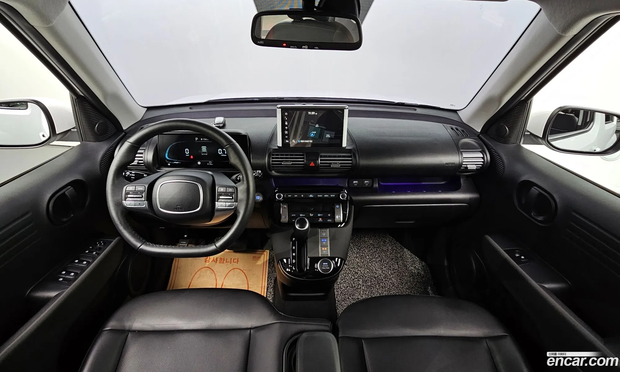 Korex Auto Trade - фотография 17034166