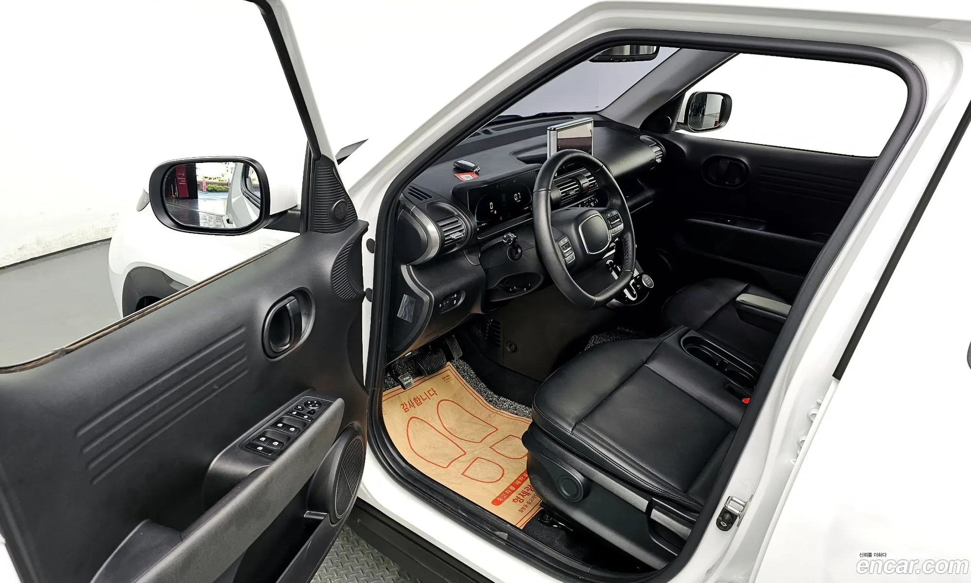 Korex Auto Trade - фотография 17034188