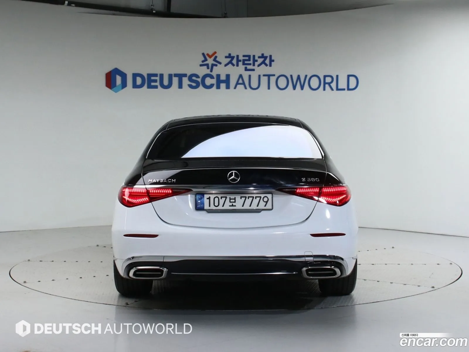 Mercedes-Benz S-Klasse Vii W223 Maybach S580 4Matic 2022 - фотография 13191074