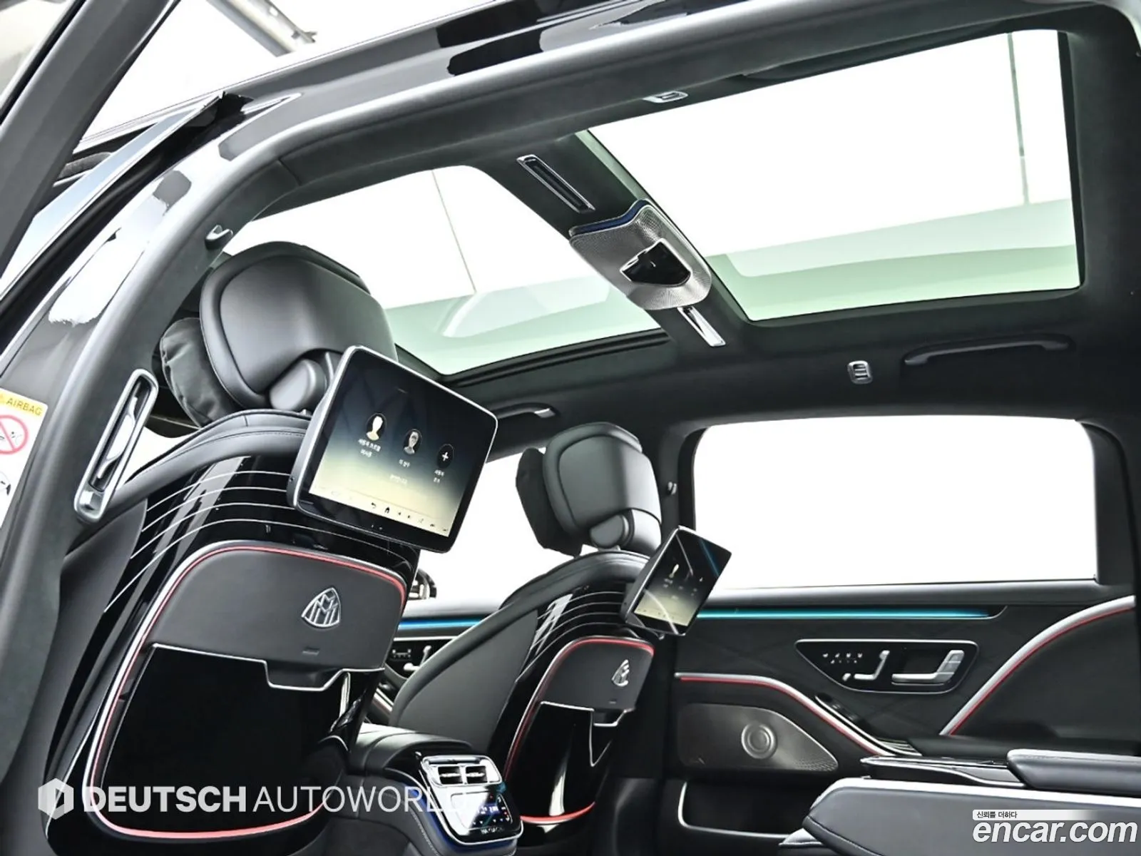 Korex Auto Trade - фотография 13278970