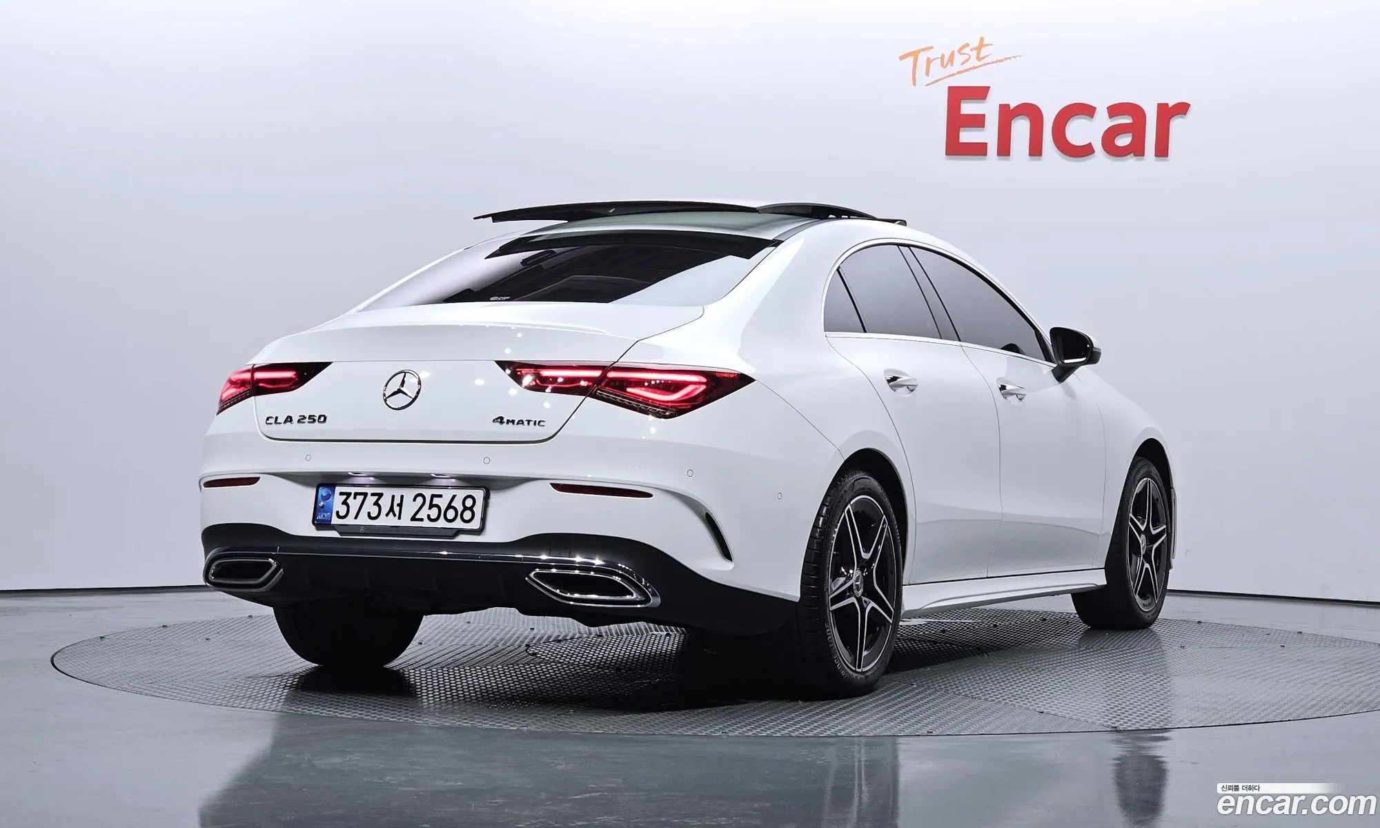Mercedes-Benz Cla-Klasse Ii C118 X118 Cla250 4Matic 2022 - фотография 12112526