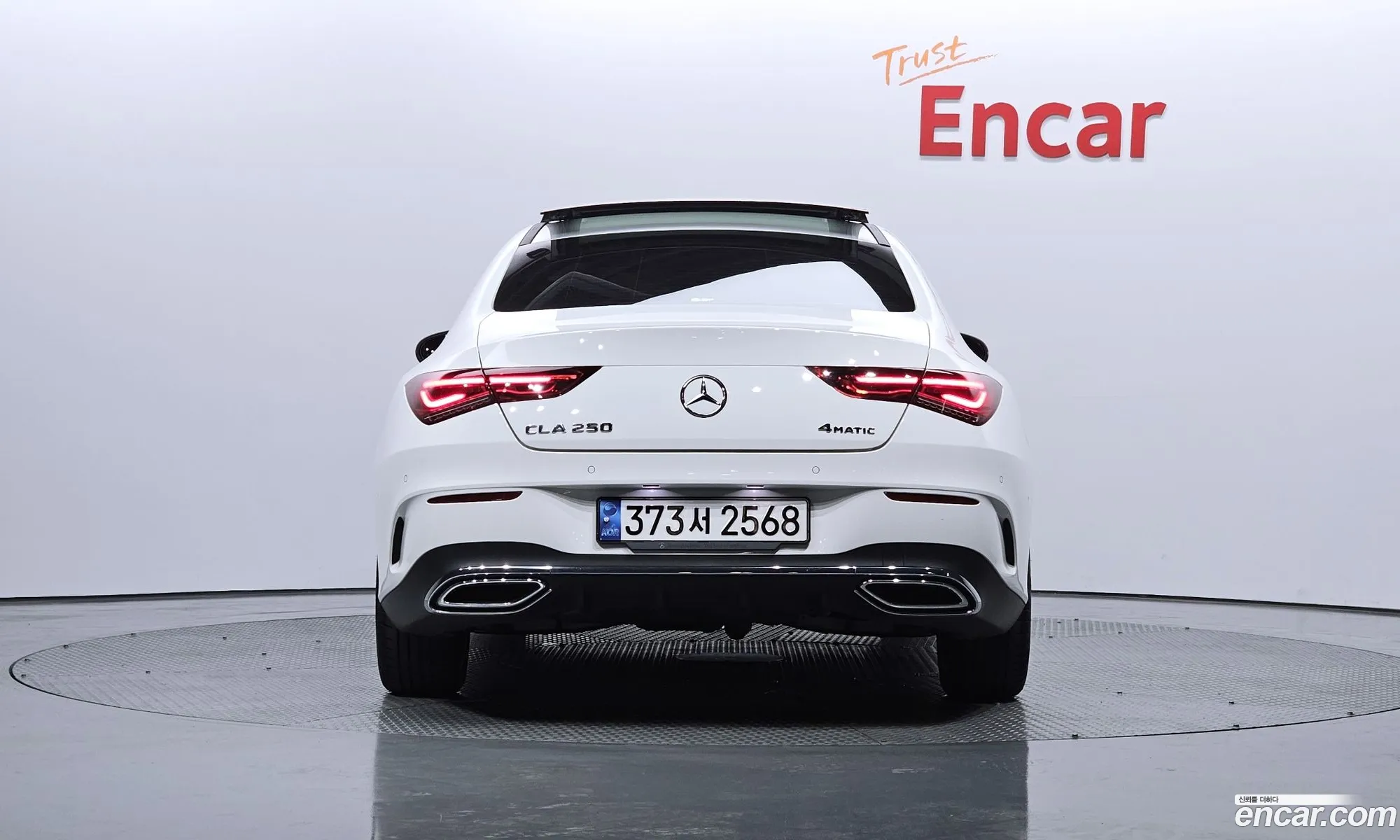 Mercedes-Benz Cla-Klasse Ii C118 X118 Cla250 4Matic 2022 - фотография 12112528
