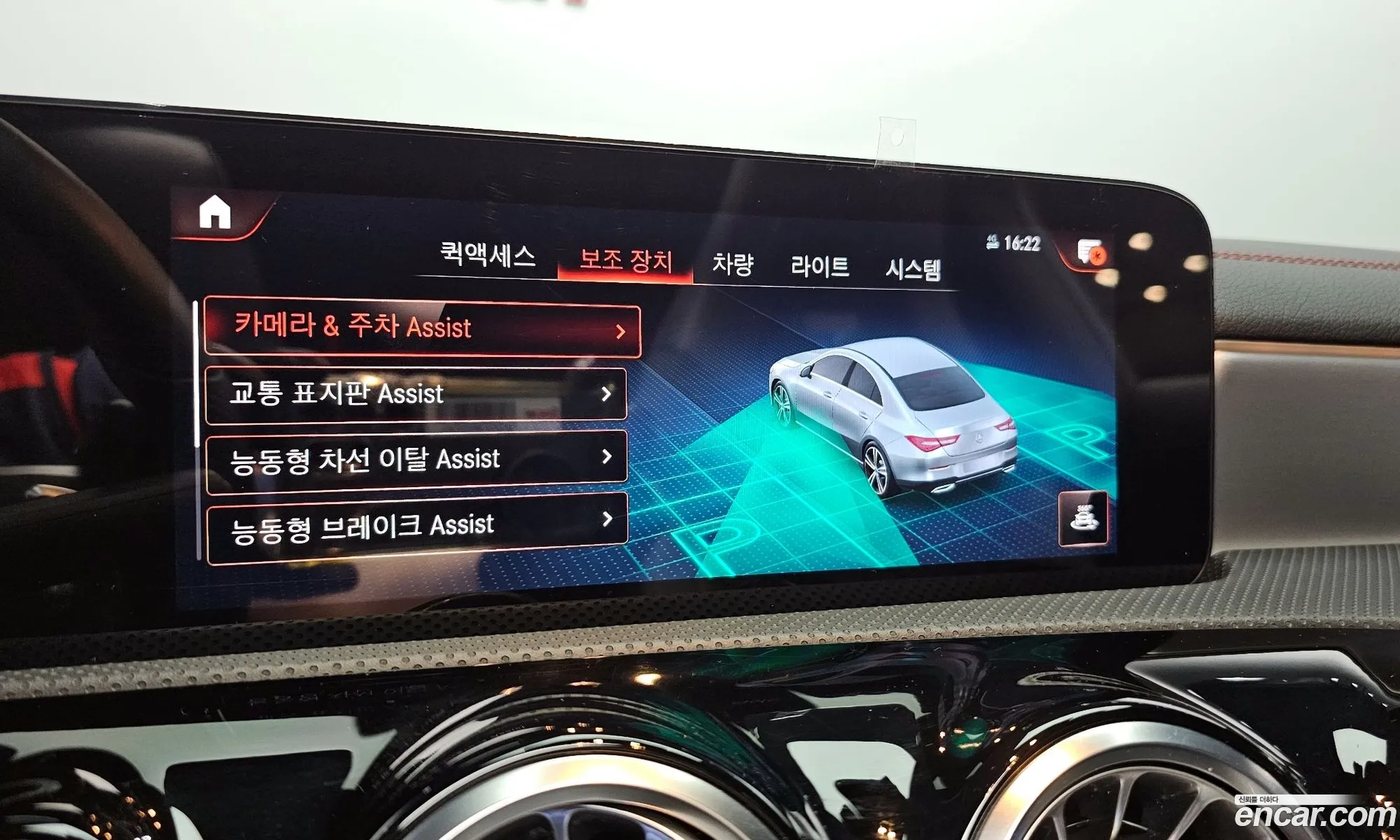 Korex Auto Trade - фотография 12189321