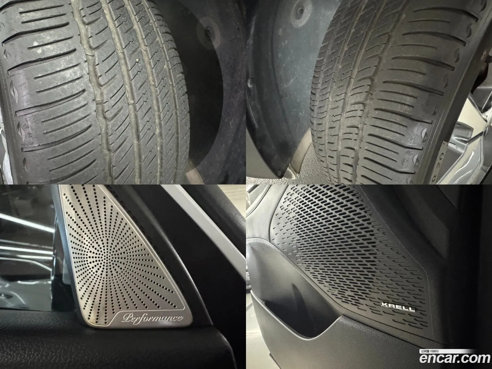 Korex Auto Trade - фотография 13551847