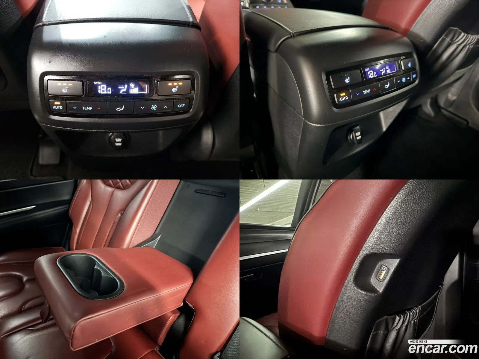 Korex Auto Trade - фотография 13551854
