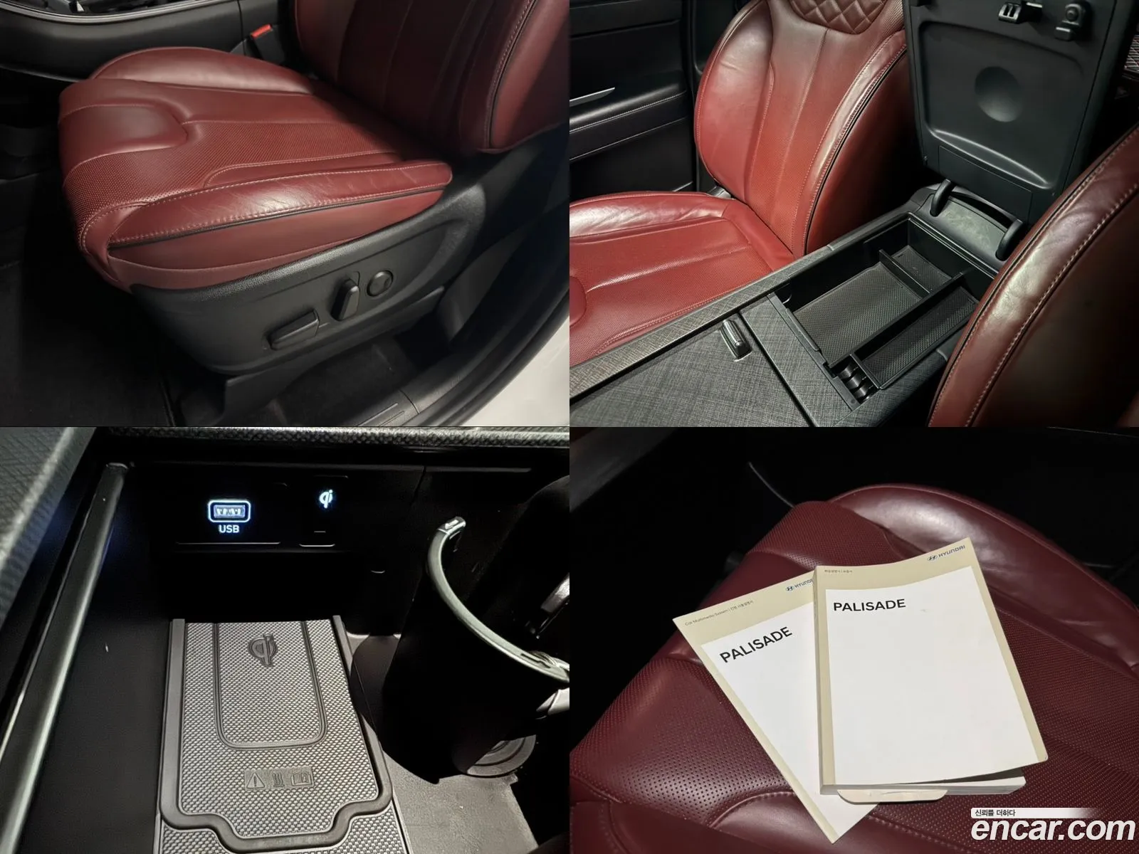 Korex Auto Trade - фотография 13551855