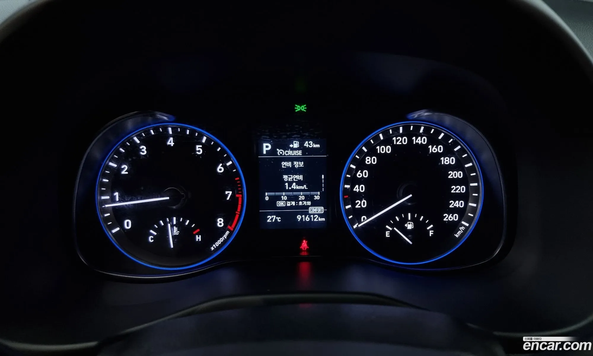 Korex Auto Trade - фотография 12273172