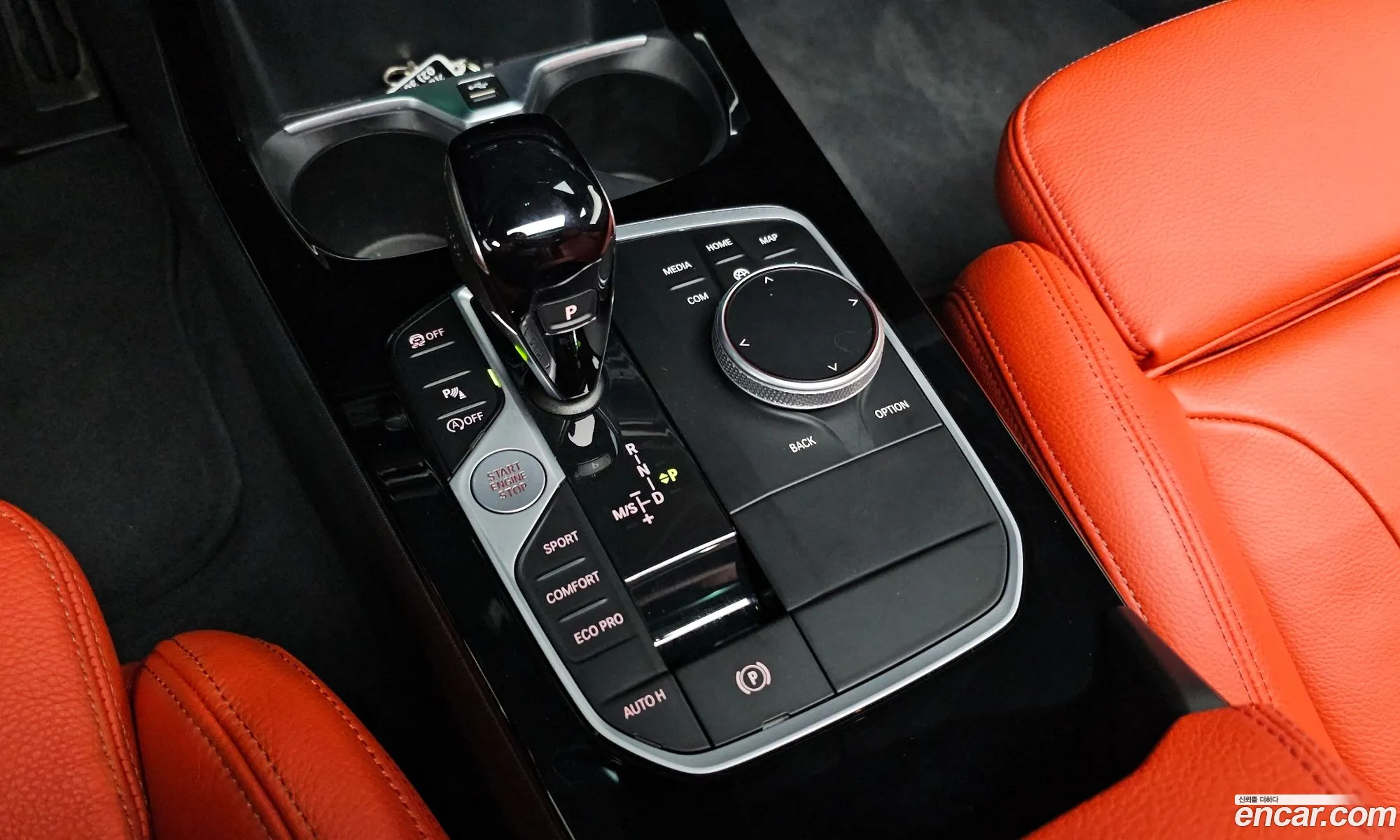 Korex Auto Trade - фотография 174903