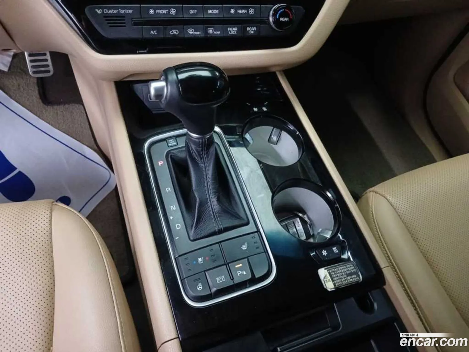 Korex Auto Trade - фотография 11216385