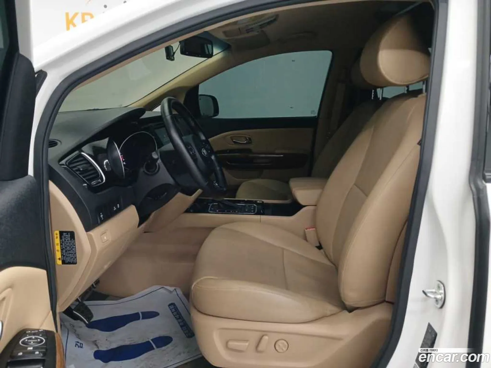 Korex Auto Trade - фотография 11216386
