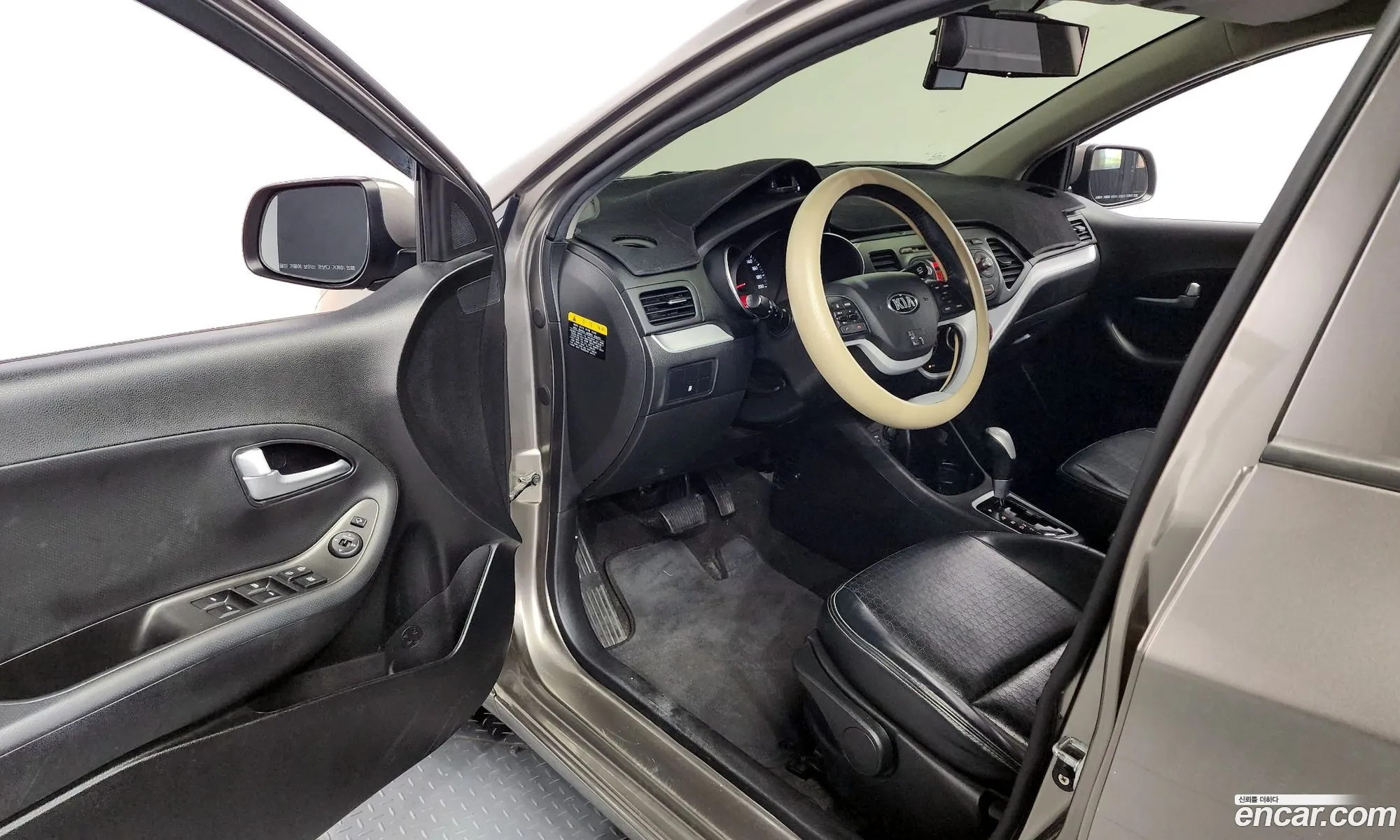 Korex Auto Trade - фотография 17284428