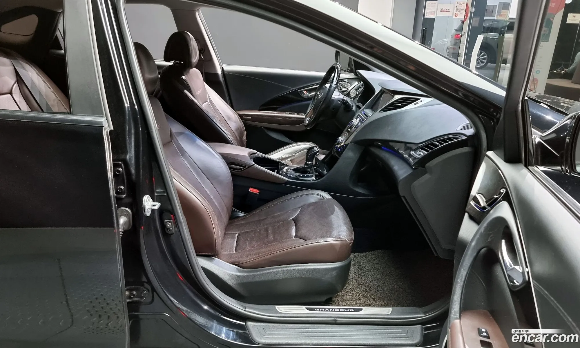 Korex Auto Trade - фотография 11937203