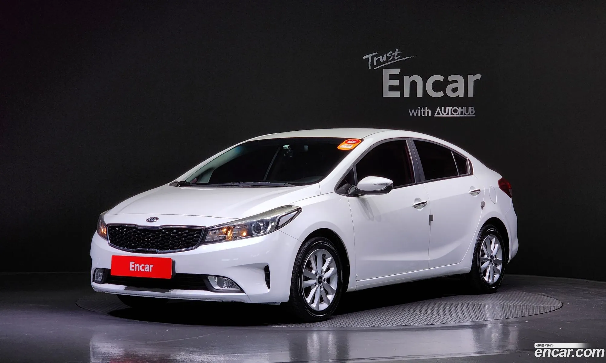 Kia K3 I Trendy 2016 - фотография 18862424