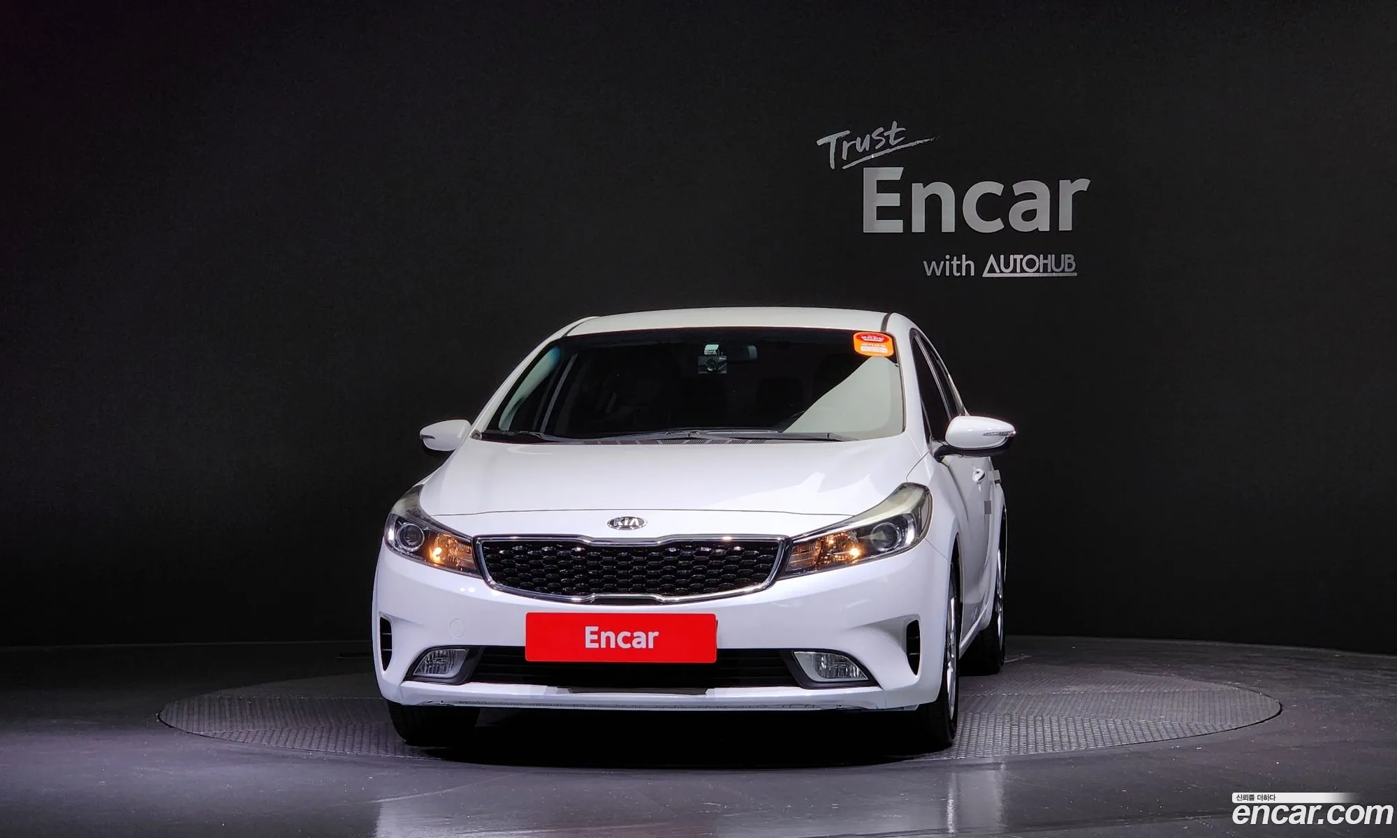 Kia K3 I Trendy 2016 - фотография 18862427